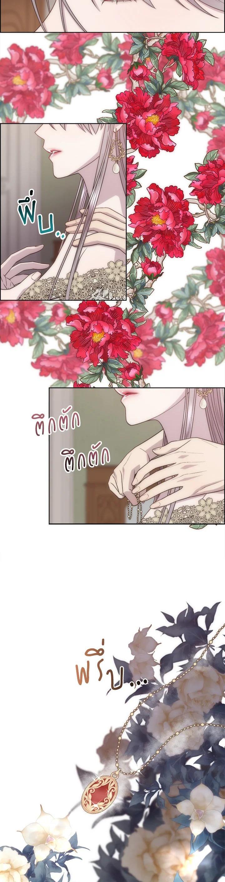 Manga-lc-com อ่านมังงะ อ่านการ์ตูน ออนไลน์ ฟรี I Shall Kill That Sweet Devil ตอนที่ 1 2 3 4 5 6 7 8 9 10 11 12 13 14 ฟรี ไม่มีโฆษณา Manga-lc - อ่าน มังงะ อ่าน การ์ตูน ออนไลน์ อ่านมังงะ ฟรี