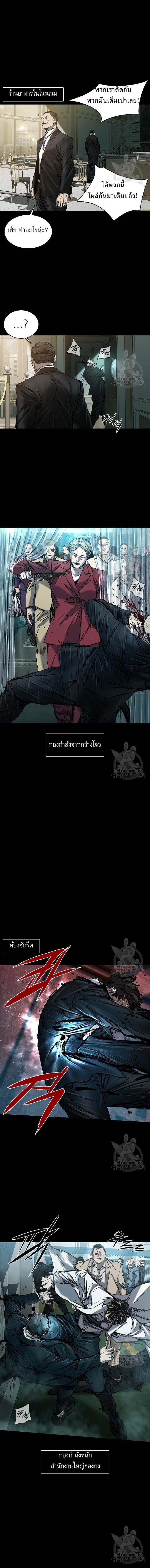 Manga-lc-com อ่านมังงะ อ่านการ์ตูน ออนไลน์ ฟรี Castle 2 Pinnacle ตอนที่ 1 2 3 4 5 6 7 8 9 10 11 12 13 14 ฟรี ไม่มีโฆษณา Manga-lc - อ่าน มังงะ อ่าน การ์ตูน ออนไลน์ อ่านมังงะ ฟรี