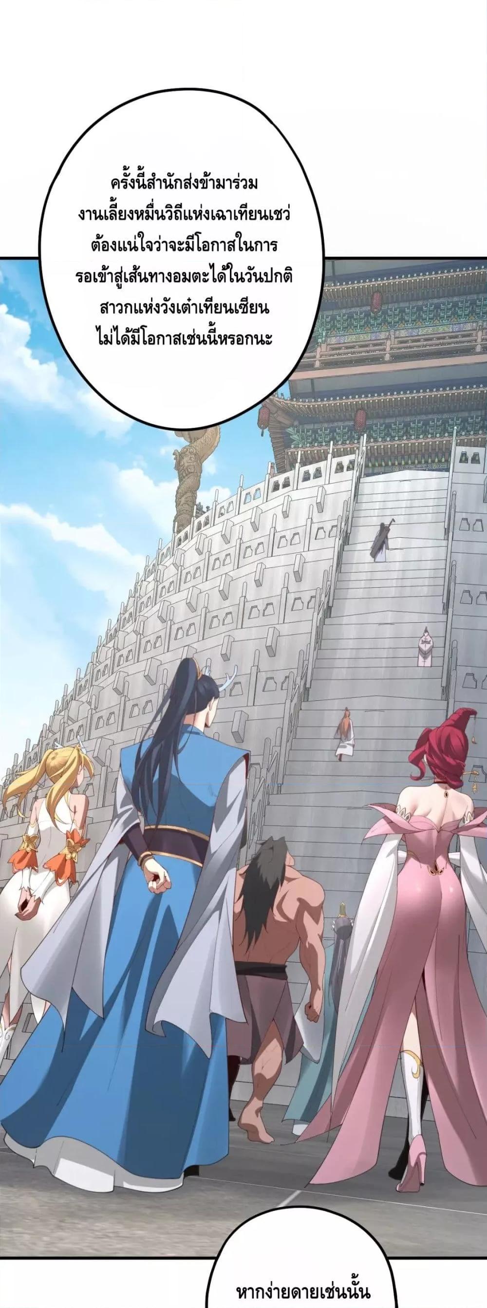 Manga-lc-com อ่านมังงะ อ่านการ์ตูน ออนไลน์ ฟรี Villain is here ตอนที่ 1 2 3 4 5 6 7 8 9 10 11 12 13 14 ฟรี ไม่มีโฆษณา Manga-lc - อ่าน มังงะ อ่าน การ์ตูน ออนไลน์ อ่านมังงะ ฟรี