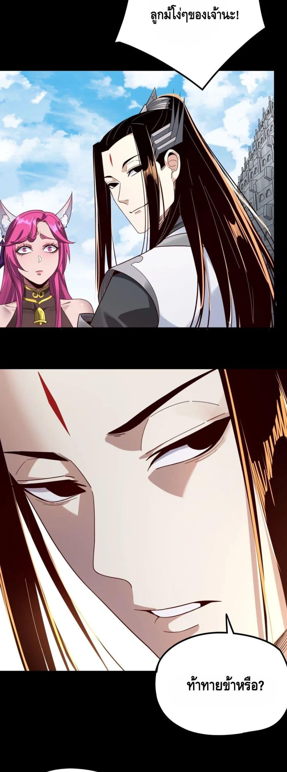 Manga-lc-com อ่านมังงะ อ่านการ์ตูน ออนไลน์ ฟรี Villain is here ตอนที่ 1 2 3 4 5 6 7 8 9 10 11 12 13 14 ฟรี ไม่มีโฆษณา Manga-lc - อ่าน มังงะ อ่าน การ์ตูน ออนไลน์ อ่านมังงะ ฟรี