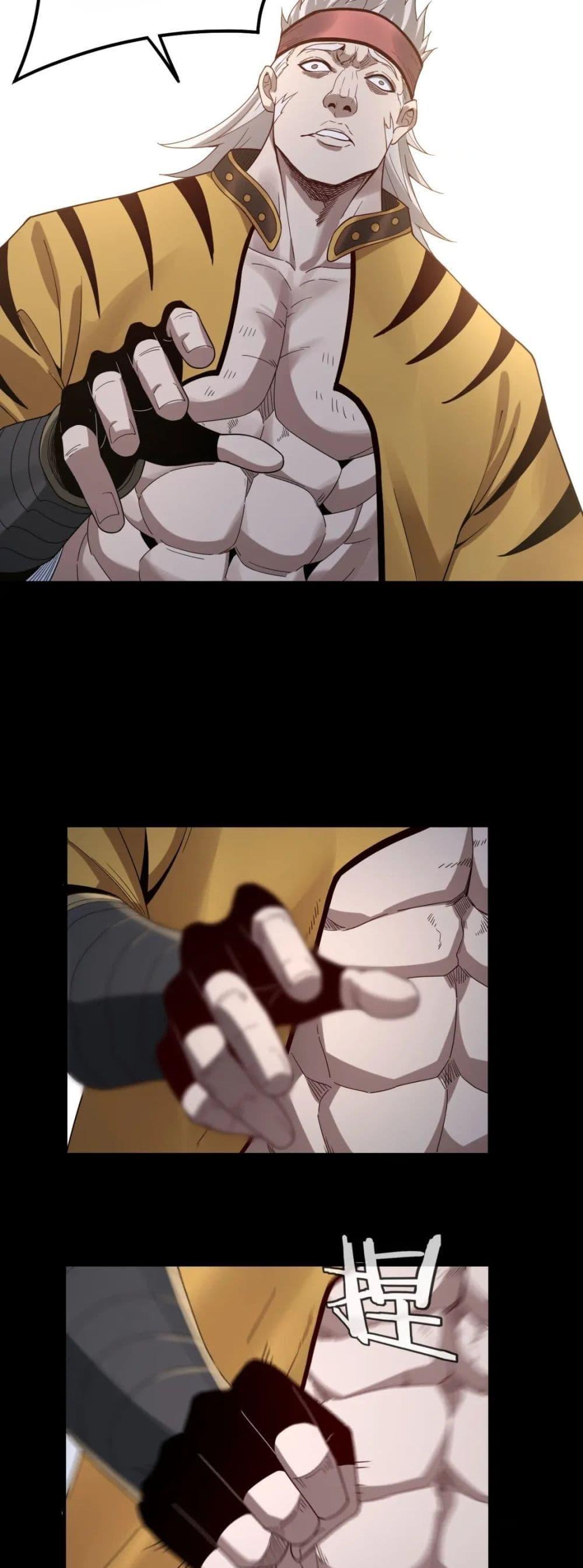 Manga-lc-com อ่านมังงะ อ่านการ์ตูน ออนไลน์ ฟรี Villain is here ตอนที่ 1 2 3 4 5 6 7 8 9 10 11 12 13 14 ฟรี ไม่มีโฆษณา Manga-lc - อ่าน มังงะ อ่าน การ์ตูน ออนไลน์ อ่านมังงะ ฟรี