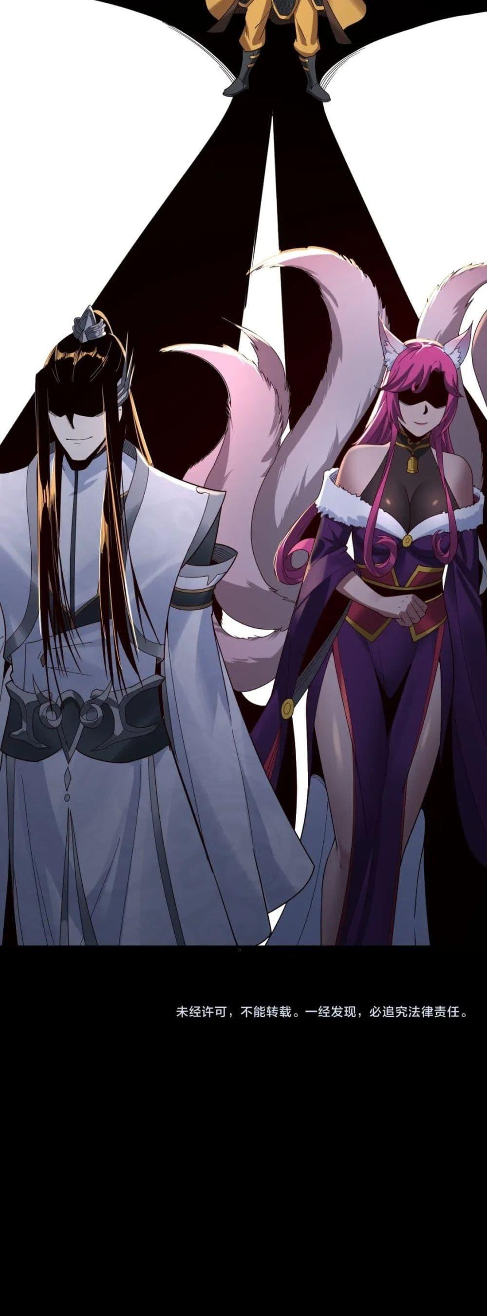 Manga-lc-com อ่านมังงะ อ่านการ์ตูน ออนไลน์ ฟรี Villain is here ตอนที่ 1 2 3 4 5 6 7 8 9 10 11 12 13 14 ฟรี ไม่มีโฆษณา Manga-lc - อ่าน มังงะ อ่าน การ์ตูน ออนไลน์ อ่านมังงะ ฟรี