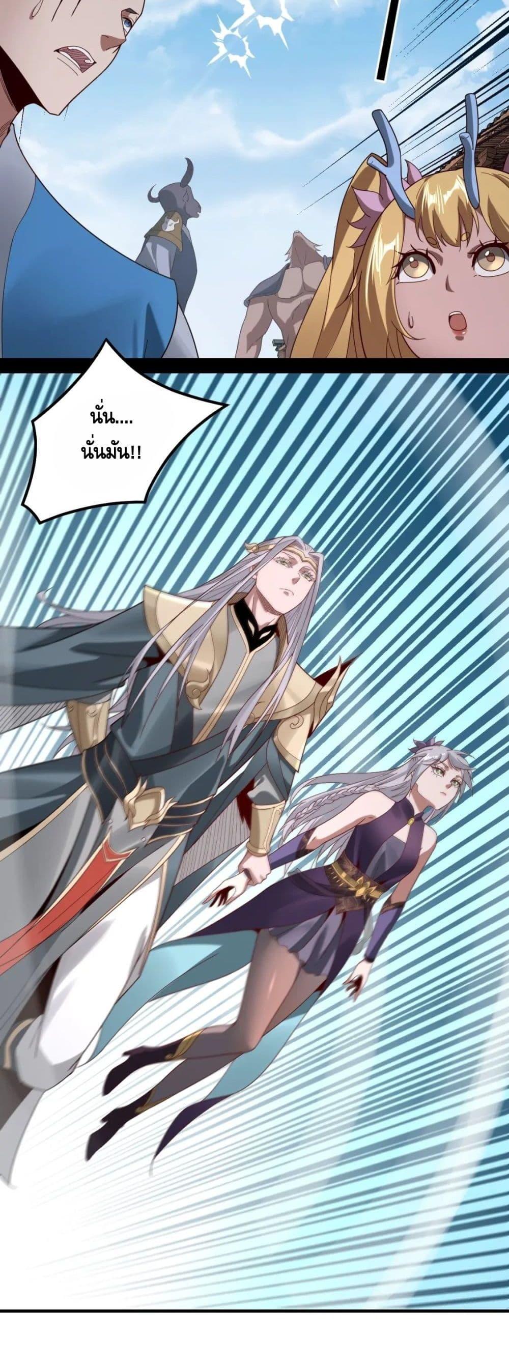 Manga-lc-com อ่านมังงะ อ่านการ์ตูน ออนไลน์ ฟรี Villain is here ตอนที่ 1 2 3 4 5 6 7 8 9 10 11 12 13 14 ฟรี ไม่มีโฆษณา Manga-lc - อ่าน มังงะ อ่าน การ์ตูน ออนไลน์ อ่านมังงะ ฟรี