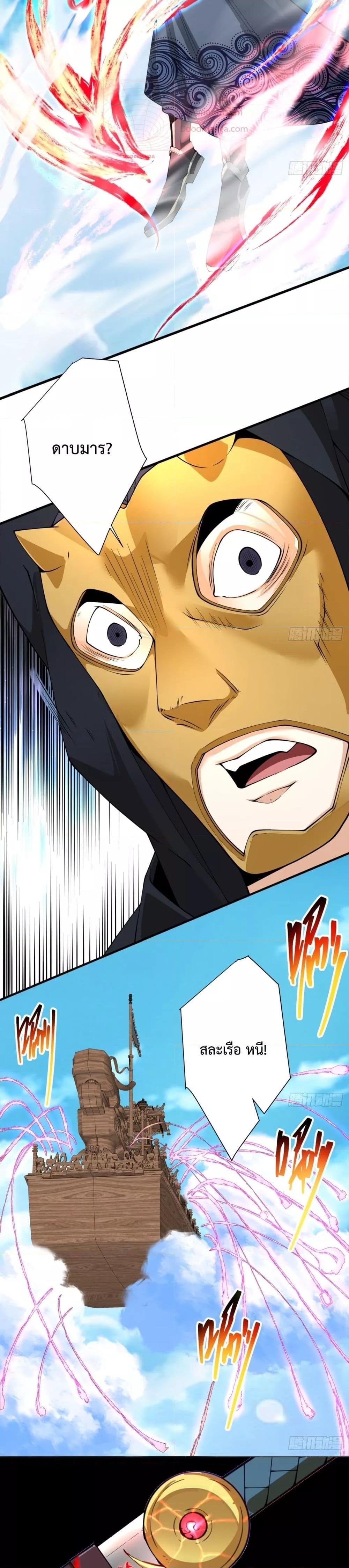 Manga-lc-com อ่านมังงะ อ่านการ์ตูน ออนไลน์ ฟรี MyDisciplesAr ตอนที่ 1 2 3 4 5 6 7 8 9 10 11 12 13 14 ฟรี ไม่มีโฆษณา Manga-lc - อ่าน มังงะ อ่าน การ์ตูน ออนไลน์ อ่านมังงะ ฟรี