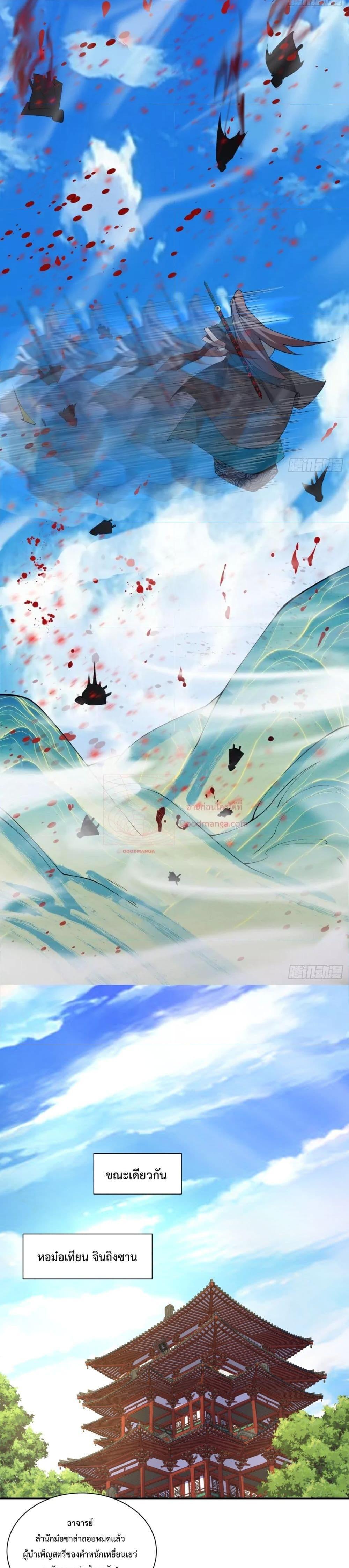 Manga-lc-com อ่านมังงะ อ่านการ์ตูน ออนไลน์ ฟรี MyDisciplesAr ตอนที่ 1 2 3 4 5 6 7 8 9 10 11 12 13 14 ฟรี ไม่มีโฆษณา Manga-lc - อ่าน มังงะ อ่าน การ์ตูน ออนไลน์ อ่านมังงะ ฟรี