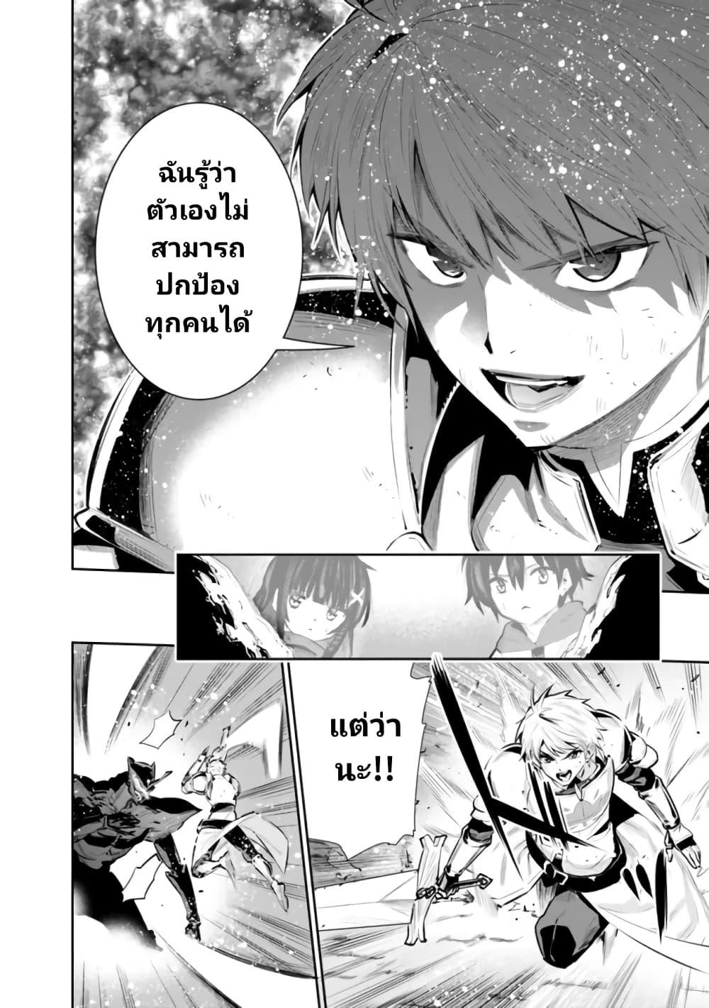 Manga-lc-com อ่านมังงะ อ่านการ์ตูน ออนไลน์ ฟรี Chikashitsu Dungeon Binbou Kyoudai wa Goraku o Motomete Saikyou e ตอนที่ 1 2 3 4 5 6 7 8 9 10 11 12 13 14 ฟรี ไม่มีโฆษณา Manga-lc - อ่าน มังงะ อ่าน การ์ตูน ออนไลน์ อ่านมังงะ ฟรี