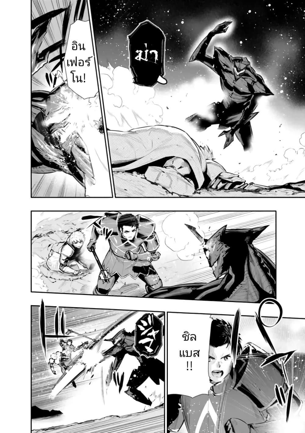 Manga-lc-com อ่านมังงะ อ่านการ์ตูน ออนไลน์ ฟรี Chikashitsu Dungeon Binbou Kyoudai wa Goraku o Motomete Saikyou e ตอนที่ 1 2 3 4 5 6 7 8 9 10 11 12 13 14 ฟรี ไม่มีโฆษณา Manga-lc - อ่าน มังงะ อ่าน การ์ตูน ออนไลน์ อ่านมังงะ ฟรี