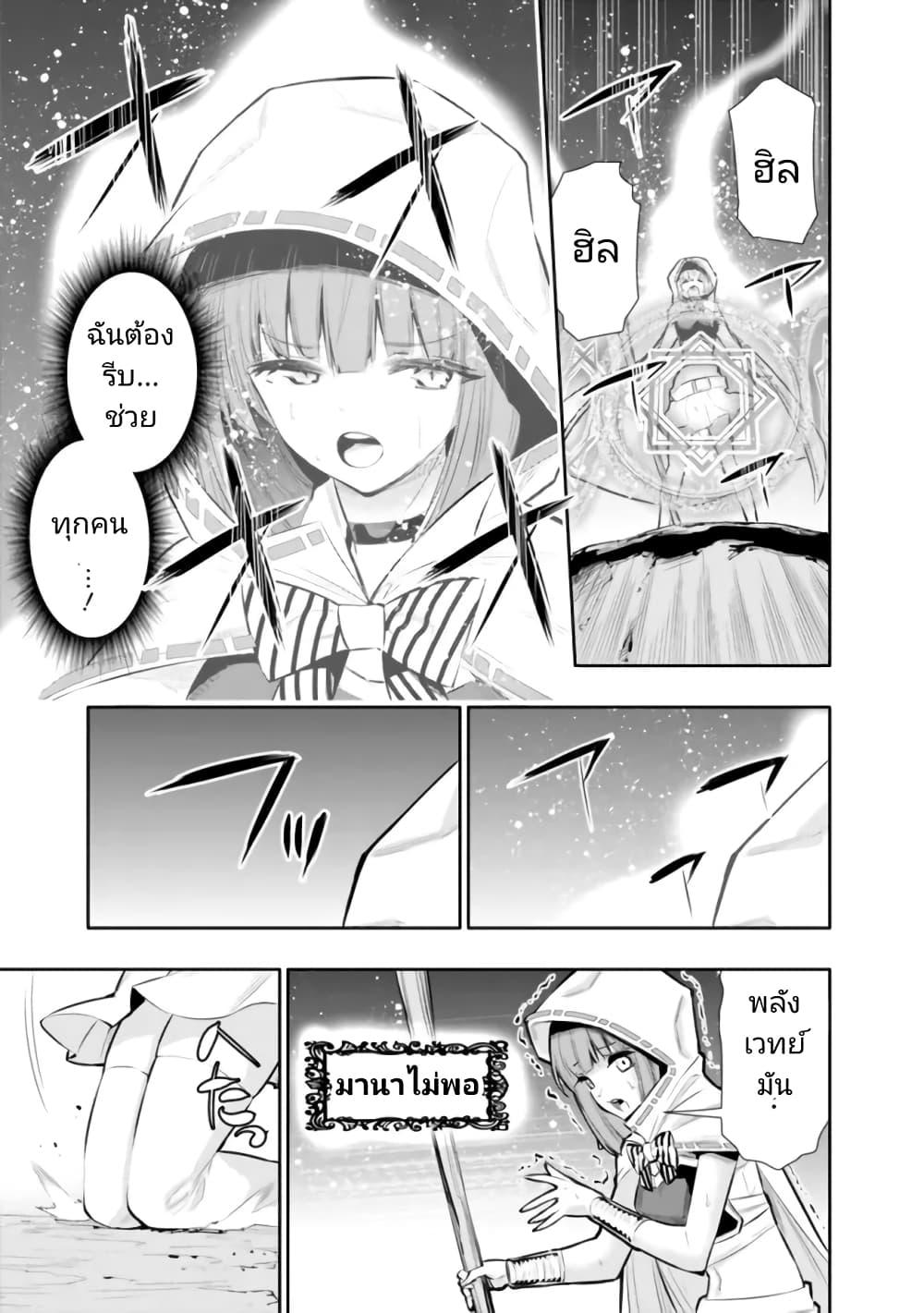 Manga-lc-com อ่านมังงะ อ่านการ์ตูน ออนไลน์ ฟรี Chikashitsu Dungeon Binbou Kyoudai wa Goraku o Motomete Saikyou e ตอนที่ 1 2 3 4 5 6 7 8 9 10 11 12 13 14 ฟรี ไม่มีโฆษณา Manga-lc - อ่าน มังงะ อ่าน การ์ตูน ออนไลน์ อ่านมังงะ ฟรี