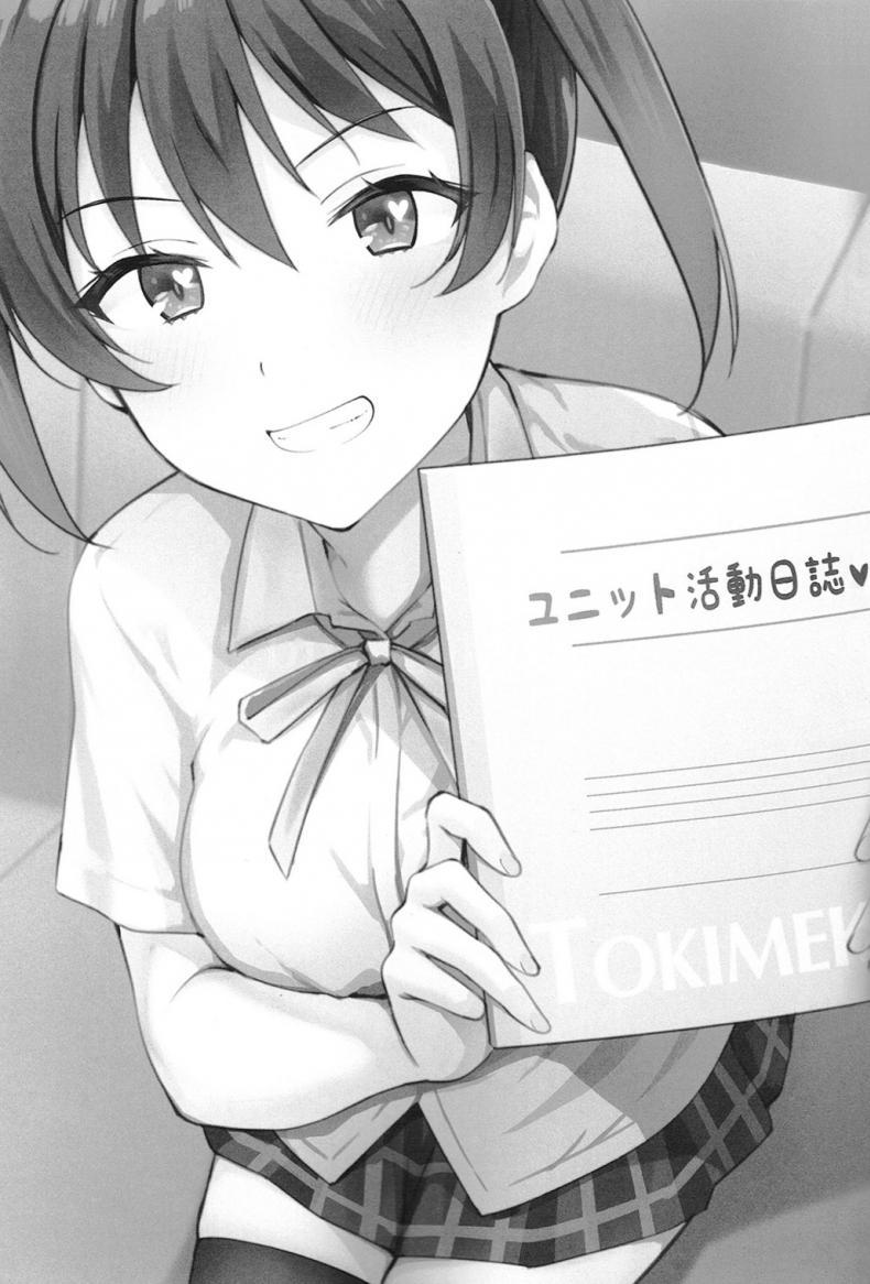 Doujin-Lc- อ่าน โดจิน มังฮวา เกาหลี ญี่ปุ่น จีน แปลไทย ไดอารี่ (C100) [Kitaku Jikan (Kitaku)] Unit Diary (Love Live! Nijigasaki High School Idol Club) ตอนที่ 1 2 3 4 5 6 7 8 9 10 11 12 13 14 ฟรี ไม่มีโฆษณา อ่าน โดจิน Manhwa เกาหลี ญี่ปุ่น จีน เรามีครบ คัดมาให้เน้นๆ โดจิน 18+ รับประกันความฟินโดย  Doujin Lc