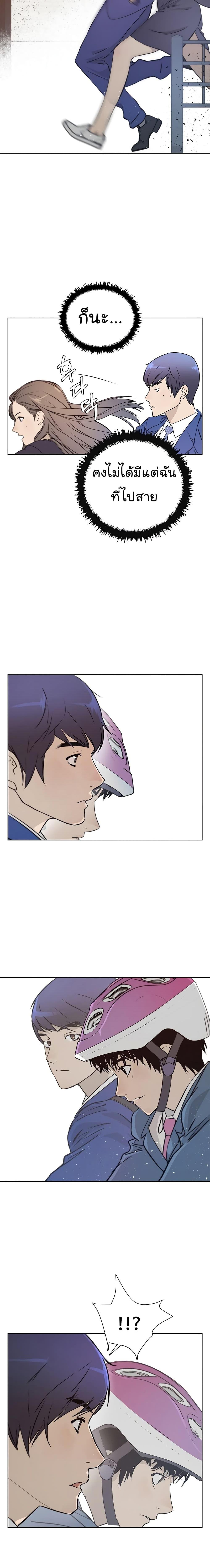 Manga-lc-com อ่านมังงะ อ่านการ์ตูน ออนไลน์ ฟรี Real Man ตอนที่ 1 2 3 4 5 6 7 8 9 10 11 12 13 14 ฟรี ไม่มีโฆษณา Manga-lc - อ่าน มังงะ อ่าน การ์ตูน ออนไลน์ อ่านมังงะ ฟรี