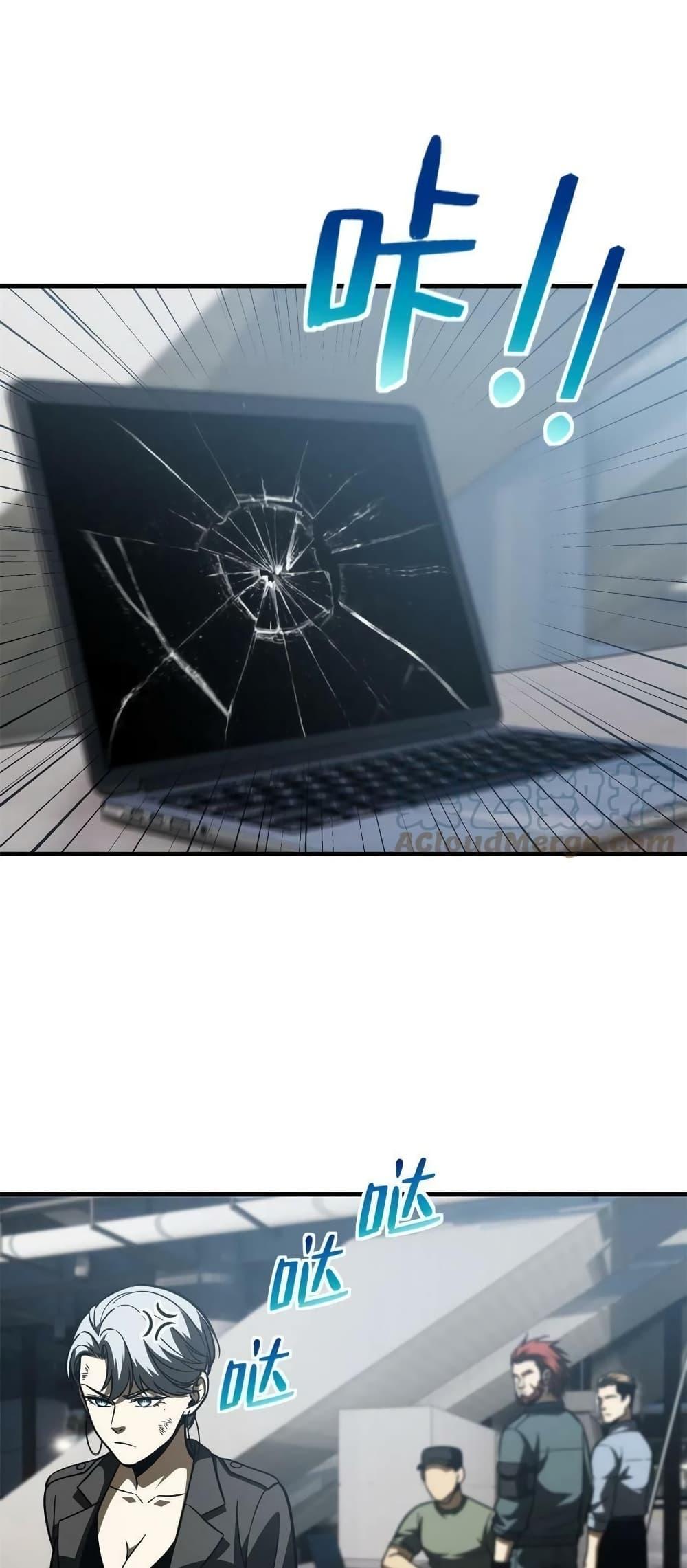 Manga-lc-com อ่านมังงะ อ่านการ์ตูน ออนไลน์ ฟรี Global Martial Arts ระบบจอมยุทธสุดโกงแห่งโลกคู่ขนาน ตอนที่ 1 2 3 4 5 6 7 8 9 10 11 12 13 14 ฟรี ไม่มีโฆษณา Manga-lc - อ่าน มังงะ อ่าน การ์ตูน ออนไลน์ อ่านมังงะ ฟรี