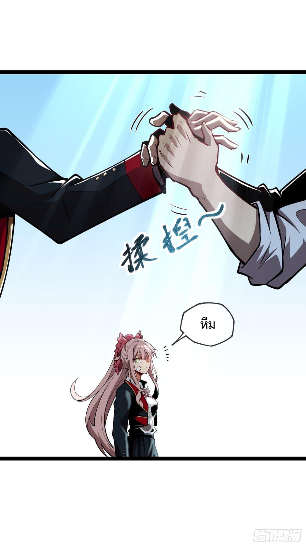 Manga-lc-com อ่านมังงะ อ่านการ์ตูน ออนไลน์ ฟรี Seed of the Abyss ตอนที่ 1 2 3 4 5 6 7 8 9 10 11 12 13 14 ฟรี ไม่มีโฆษณา Manga-lc - อ่าน มังงะ อ่าน การ์ตูน ออนไลน์ อ่านมังงะ ฟรี