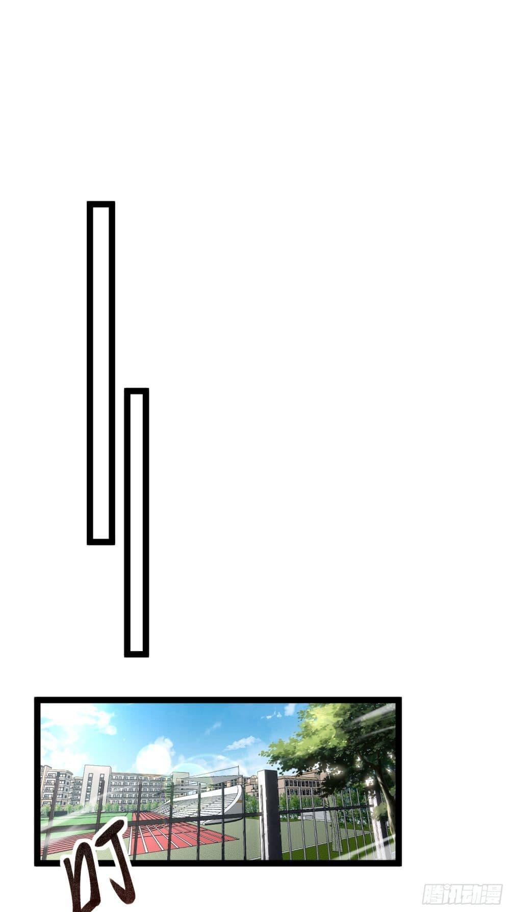 Manga-lc-com อ่านมังงะ อ่านการ์ตูน ออนไลน์ ฟรี Seed of the Abyss ตอนที่ 1 2 3 4 5 6 7 8 9 10 11 12 13 14 ฟรี ไม่มีโฆษณา Manga-lc - อ่าน มังงะ อ่าน การ์ตูน ออนไลน์ อ่านมังงะ ฟรี