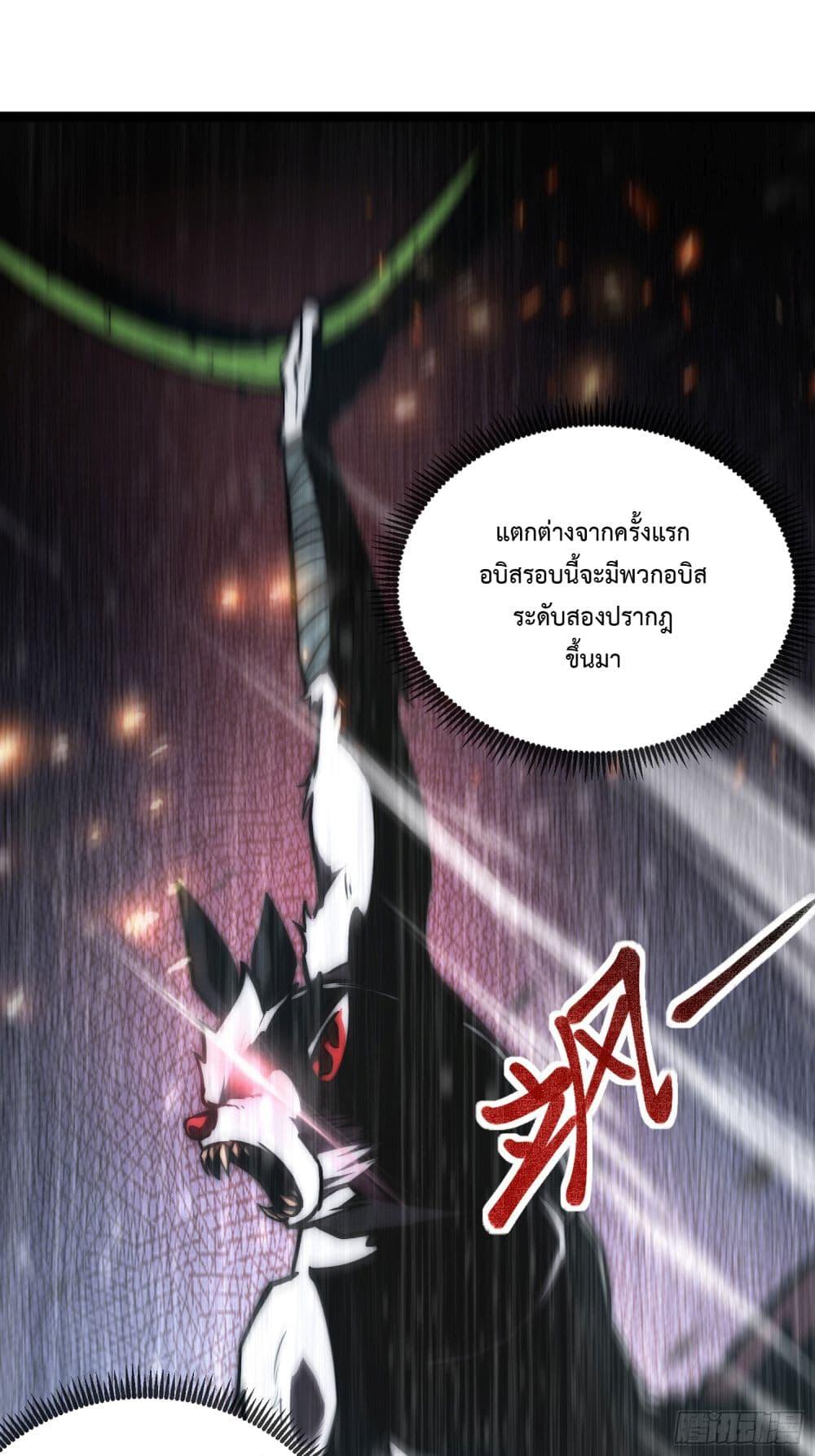 Manga-lc-com อ่านมังงะ อ่านการ์ตูน ออนไลน์ ฟรี Seed of the Abyss ตอนที่ 1 2 3 4 5 6 7 8 9 10 11 12 13 14 ฟรี ไม่มีโฆษณา Manga-lc - อ่าน มังงะ อ่าน การ์ตูน ออนไลน์ อ่านมังงะ ฟรี