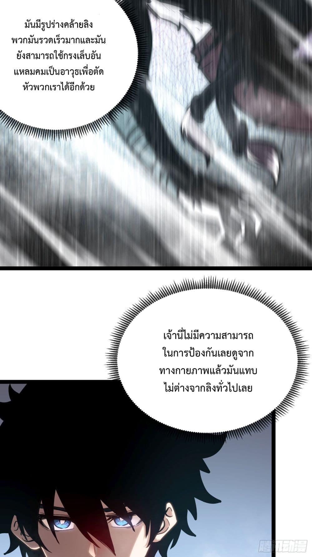 Manga-lc-com อ่านมังงะ อ่านการ์ตูน ออนไลน์ ฟรี Seed of the Abyss ตอนที่ 1 2 3 4 5 6 7 8 9 10 11 12 13 14 ฟรี ไม่มีโฆษณา Manga-lc - อ่าน มังงะ อ่าน การ์ตูน ออนไลน์ อ่านมังงะ ฟรี