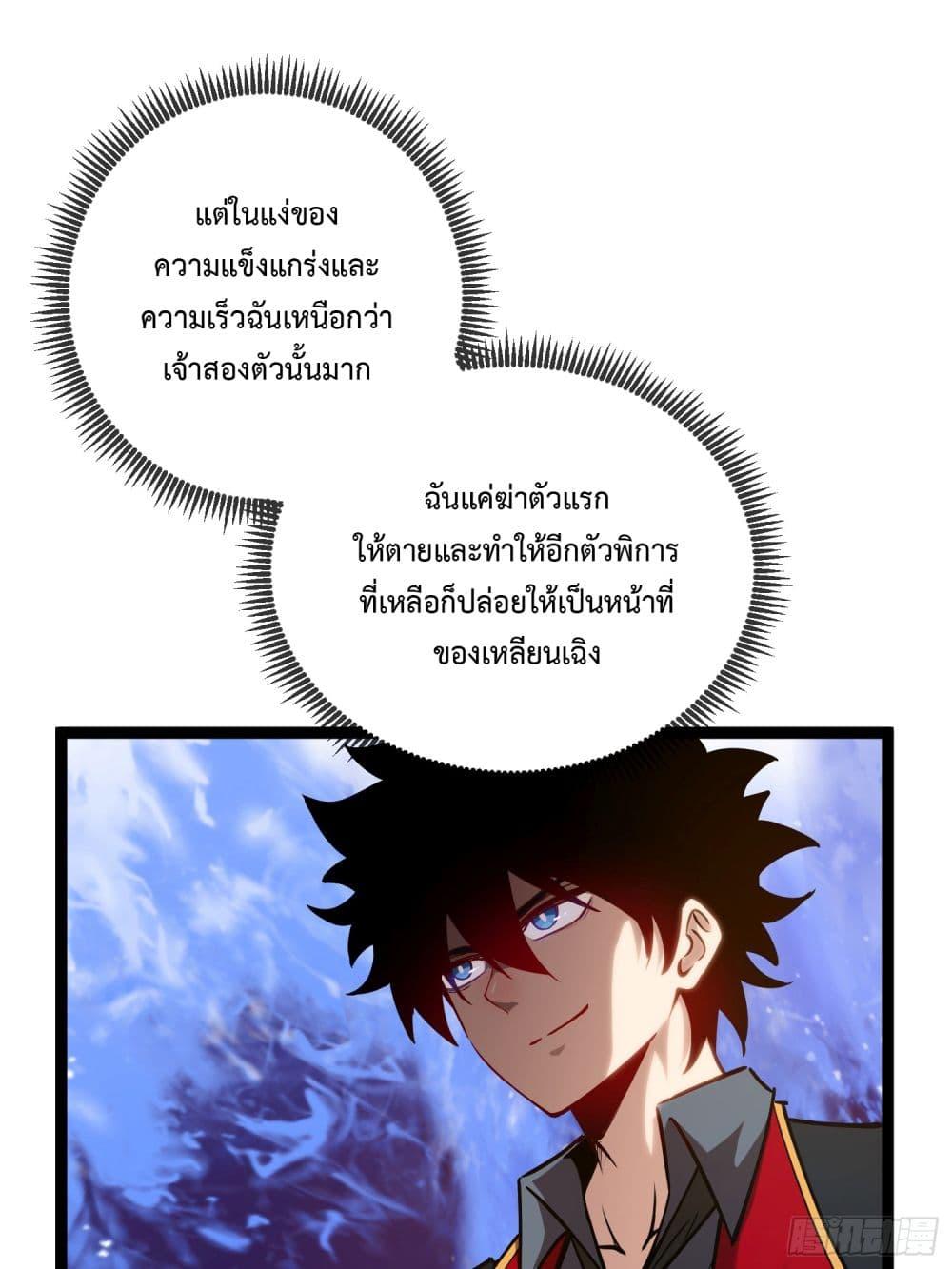 Manga-lc-com อ่านมังงะ อ่านการ์ตูน ออนไลน์ ฟรี Seed of the Abyss ตอนที่ 1 2 3 4 5 6 7 8 9 10 11 12 13 14 ฟรี ไม่มีโฆษณา Manga-lc - อ่าน มังงะ อ่าน การ์ตูน ออนไลน์ อ่านมังงะ ฟรี