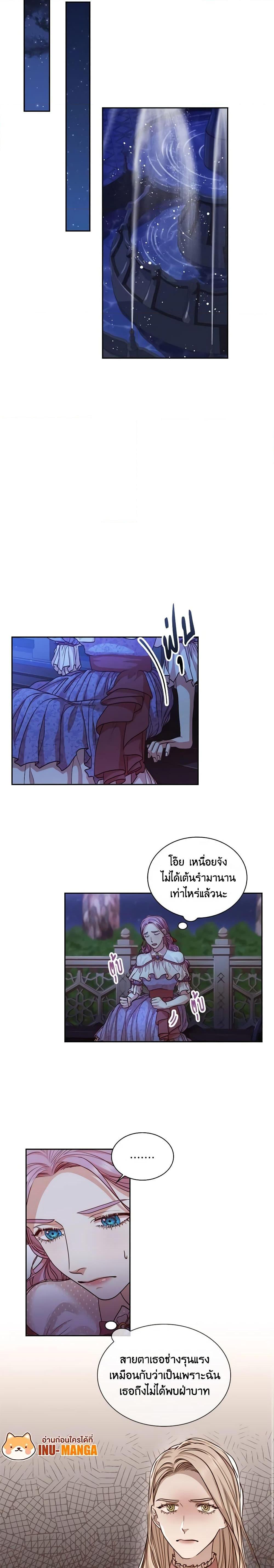 Manga-lc-com อ่านมังงะ อ่านการ์ตูน ออนไลน์ ฟรี I’m the Tyrant’s Secretary ตอนที่ 1 2 3 4 5 6 7 8 9 10 11 12 13 14 ฟรี ไม่มีโฆษณา Manga-lc - อ่าน มังงะ อ่าน การ์ตูน ออนไลน์ อ่านมังงะ ฟรี