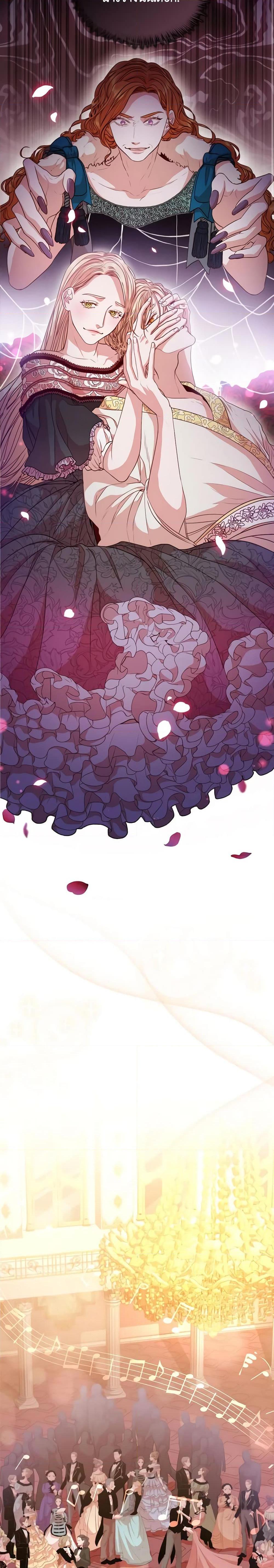 Manga-lc-com อ่านมังงะ อ่านการ์ตูน ออนไลน์ ฟรี I’m the Tyrant’s Secretary ตอนที่ 1 2 3 4 5 6 7 8 9 10 11 12 13 14 ฟรี ไม่มีโฆษณา Manga-lc - อ่าน มังงะ อ่าน การ์ตูน ออนไลน์ อ่านมังงะ ฟรี