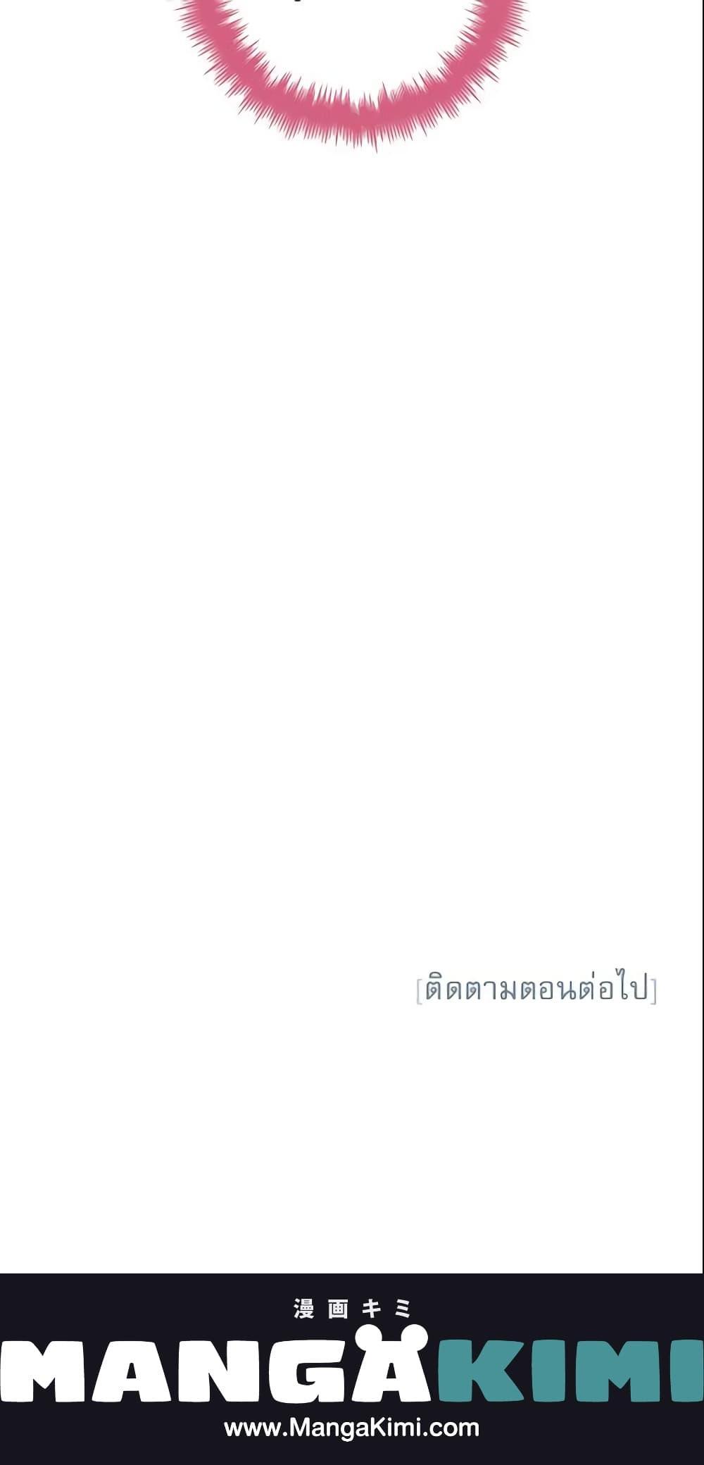 Manga-lc-com อ่านมังงะ อ่านการ์ตูน ออนไลน์ ฟรี Survive as the Hero’s Wife ตอนที่ 1 2 3 4 5 6 7 8 9 10 11 12 13 14 ฟรี ไม่มีโฆษณา Manga-lc - อ่าน มังงะ อ่าน การ์ตูน ออนไลน์ อ่านมังงะ ฟรี