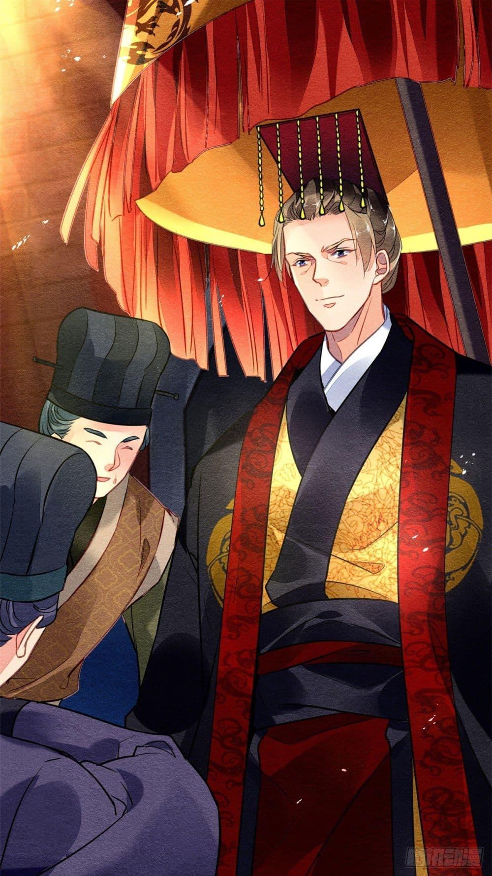 Manga-lc-com อ่านมังงะ อ่านการ์ตูน ออนไลน์ ฟรี Chen Danzhu’s Revenge ตอนที่ 1 2 3 4 5 6 7 8 9 10 11 12 13 14 ฟรี ไม่มีโฆษณา Manga-lc - อ่าน มังงะ อ่าน การ์ตูน ออนไลน์ อ่านมังงะ ฟรี
