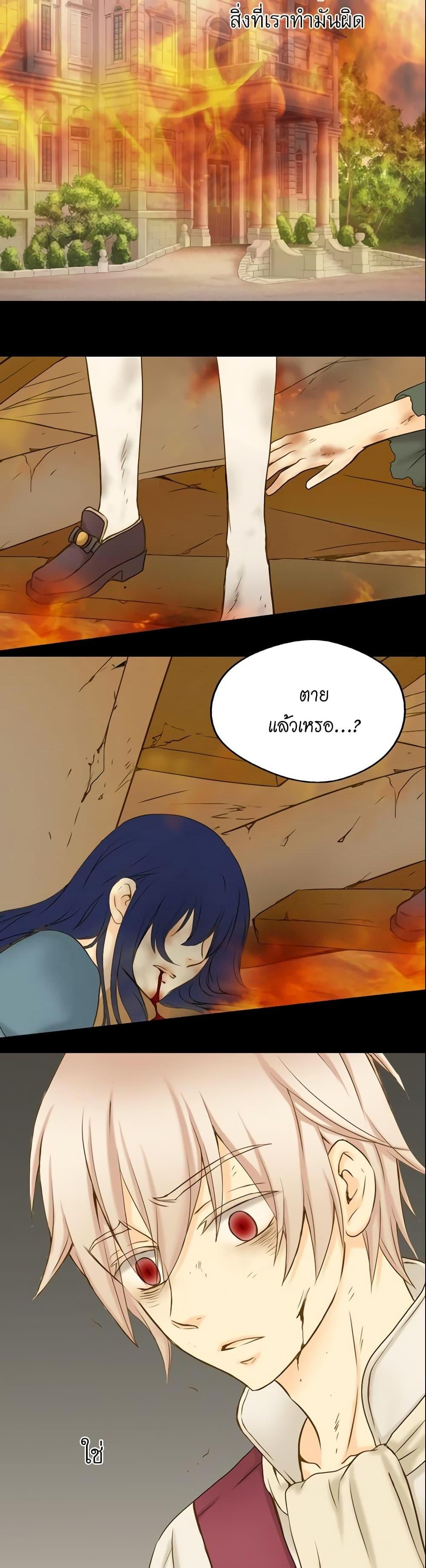 Manga-lc-com อ่านมังงะ อ่านการ์ตูน ออนไลน์ ฟรี Daughter of the Emperor ตอนที่ 1 2 3 4 5 6 7 8 9 10 11 12 13 14 ฟรี ไม่มีโฆษณา Manga-lc - อ่าน มังงะ อ่าน การ์ตูน ออนไลน์ อ่านมังงะ ฟรี