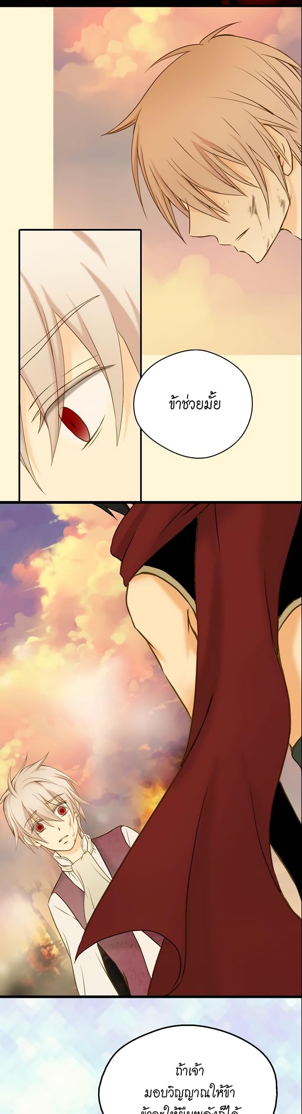 Manga-lc-com อ่านมังงะ อ่านการ์ตูน ออนไลน์ ฟรี Daughter of the Emperor ตอนที่ 1 2 3 4 5 6 7 8 9 10 11 12 13 14 ฟรี ไม่มีโฆษณา Manga-lc - อ่าน มังงะ อ่าน การ์ตูน ออนไลน์ อ่านมังงะ ฟรี