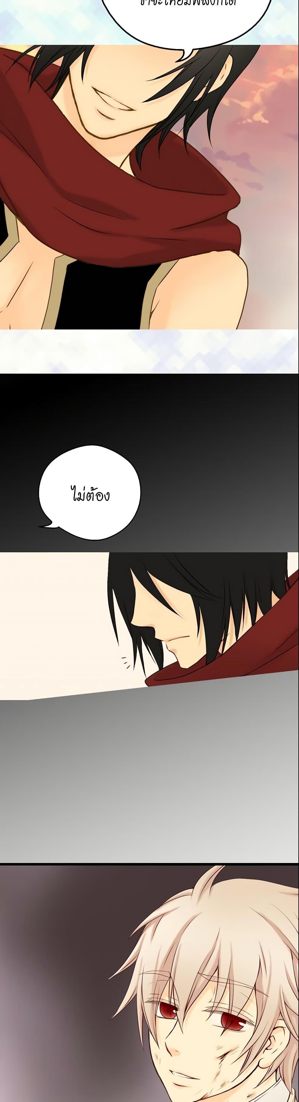 Manga-lc-com อ่านมังงะ อ่านการ์ตูน ออนไลน์ ฟรี Daughter of the Emperor ตอนที่ 1 2 3 4 5 6 7 8 9 10 11 12 13 14 ฟรี ไม่มีโฆษณา Manga-lc - อ่าน มังงะ อ่าน การ์ตูน ออนไลน์ อ่านมังงะ ฟรี