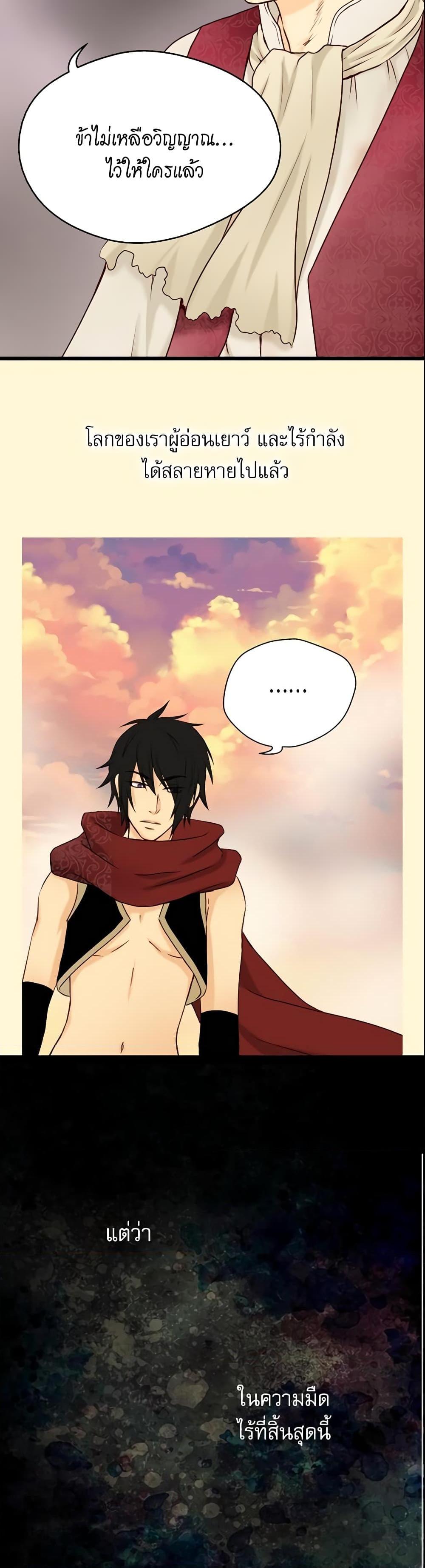 Manga-lc-com อ่านมังงะ อ่านการ์ตูน ออนไลน์ ฟรี Daughter of the Emperor ตอนที่ 1 2 3 4 5 6 7 8 9 10 11 12 13 14 ฟรี ไม่มีโฆษณา Manga-lc - อ่าน มังงะ อ่าน การ์ตูน ออนไลน์ อ่านมังงะ ฟรี