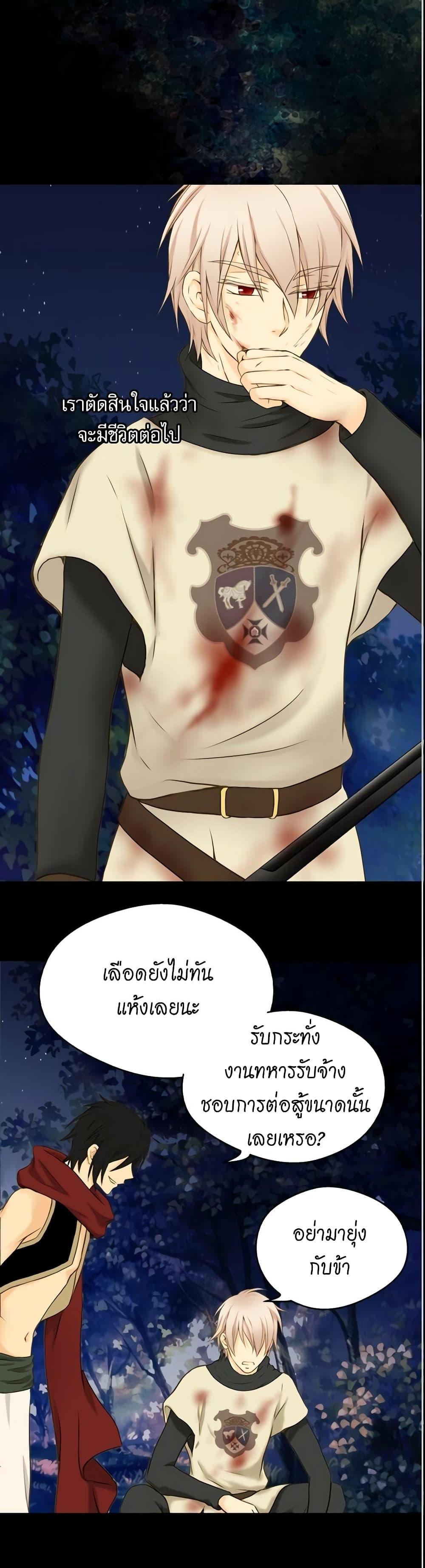 Manga-lc-com อ่านมังงะ อ่านการ์ตูน ออนไลน์ ฟรี Daughter of the Emperor ตอนที่ 1 2 3 4 5 6 7 8 9 10 11 12 13 14 ฟรี ไม่มีโฆษณา Manga-lc - อ่าน มังงะ อ่าน การ์ตูน ออนไลน์ อ่านมังงะ ฟรี