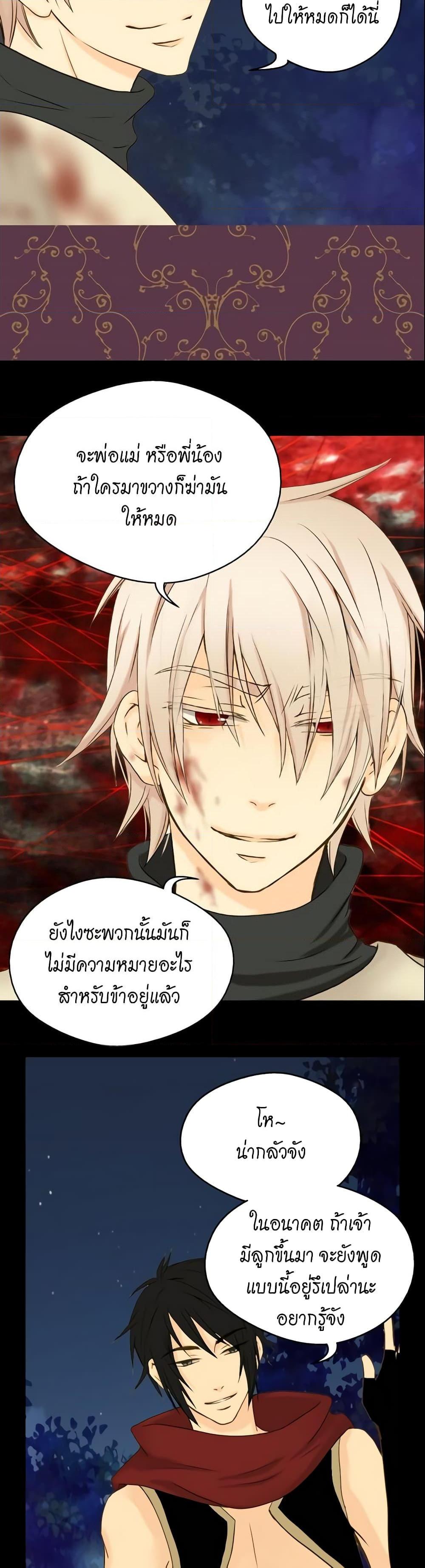 Manga-lc-com อ่านมังงะ อ่านการ์ตูน ออนไลน์ ฟรี Daughter of the Emperor ตอนที่ 1 2 3 4 5 6 7 8 9 10 11 12 13 14 ฟรี ไม่มีโฆษณา Manga-lc - อ่าน มังงะ อ่าน การ์ตูน ออนไลน์ อ่านมังงะ ฟรี