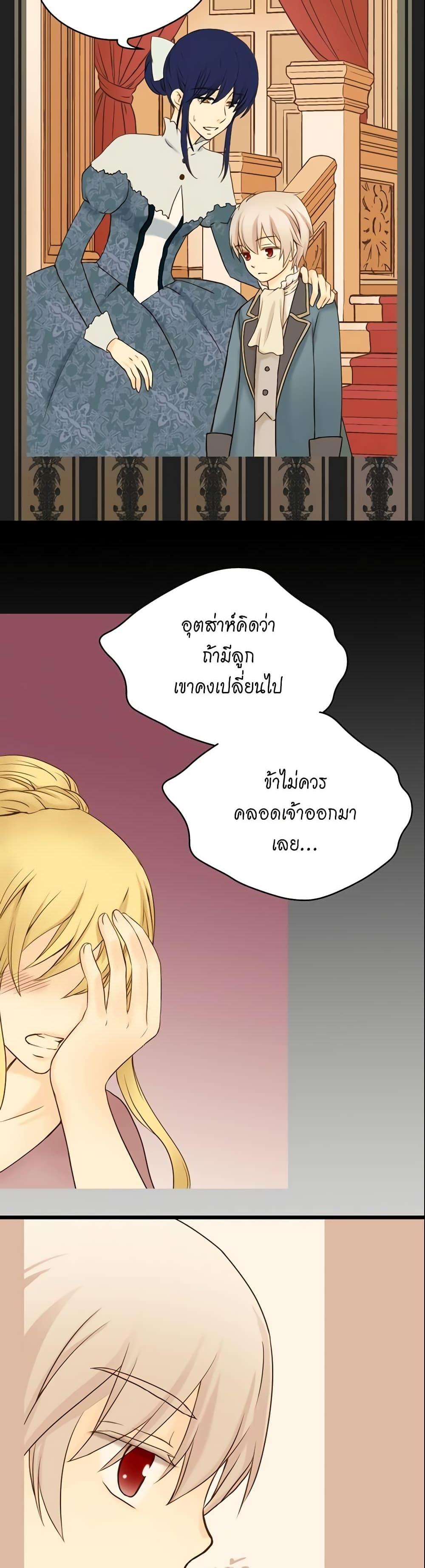 Manga-lc-com อ่านมังงะ อ่านการ์ตูน ออนไลน์ ฟรี Daughter of the Emperor ตอนที่ 1 2 3 4 5 6 7 8 9 10 11 12 13 14 ฟรี ไม่มีโฆษณา Manga-lc - อ่าน มังงะ อ่าน การ์ตูน ออนไลน์ อ่านมังงะ ฟรี