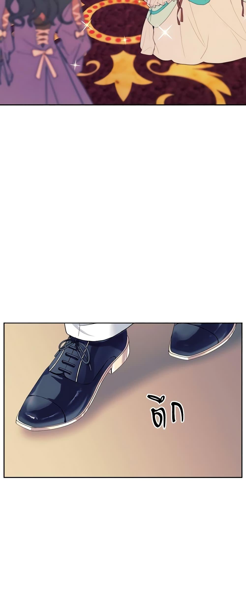 Manga-lc-com อ่านมังงะ อ่านการ์ตูน ออนไลน์ ฟรี I Became a Duke’s Maid ตอนที่ 1 2 3 4 5 6 7 8 9 10 11 12 13 14 ฟรี ไม่มีโฆษณา Manga-lc - อ่าน มังงะ อ่าน การ์ตูน ออนไลน์ อ่านมังงะ ฟรี