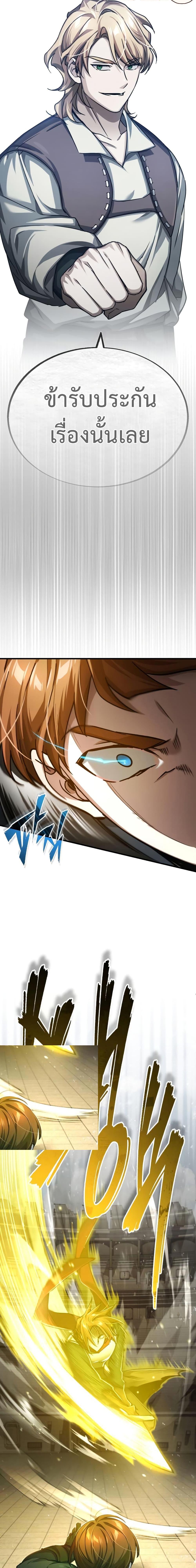 Manga-lc-com อ่านมังงะ อ่านการ์ตูน ออนไลน์ ฟรี The Heavenly Demon Can’t Live a Normal Life ตอนที่ 1 2 3 4 5 6 7 8 9 10 11 12 13 14 ฟรี ไม่มีโฆษณา Manga-lc - อ่าน มังงะ อ่าน การ์ตูน ออนไลน์ อ่านมังงะ ฟรี