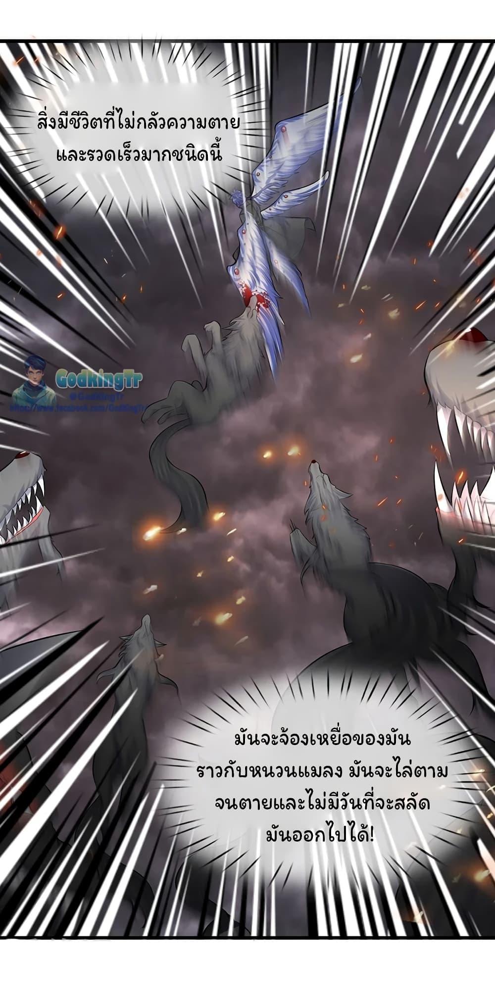 Manga-lc-com อ่านมังงะ อ่านการ์ตูน ออนไลน์ ฟรี Eternal god King ตอนที่ 1 2 3 4 5 6 7 8 9 10 11 12 13 14 ฟรี ไม่มีโฆษณา Manga-lc - อ่าน มังงะ อ่าน การ์ตูน ออนไลน์ อ่านมังงะ ฟรี