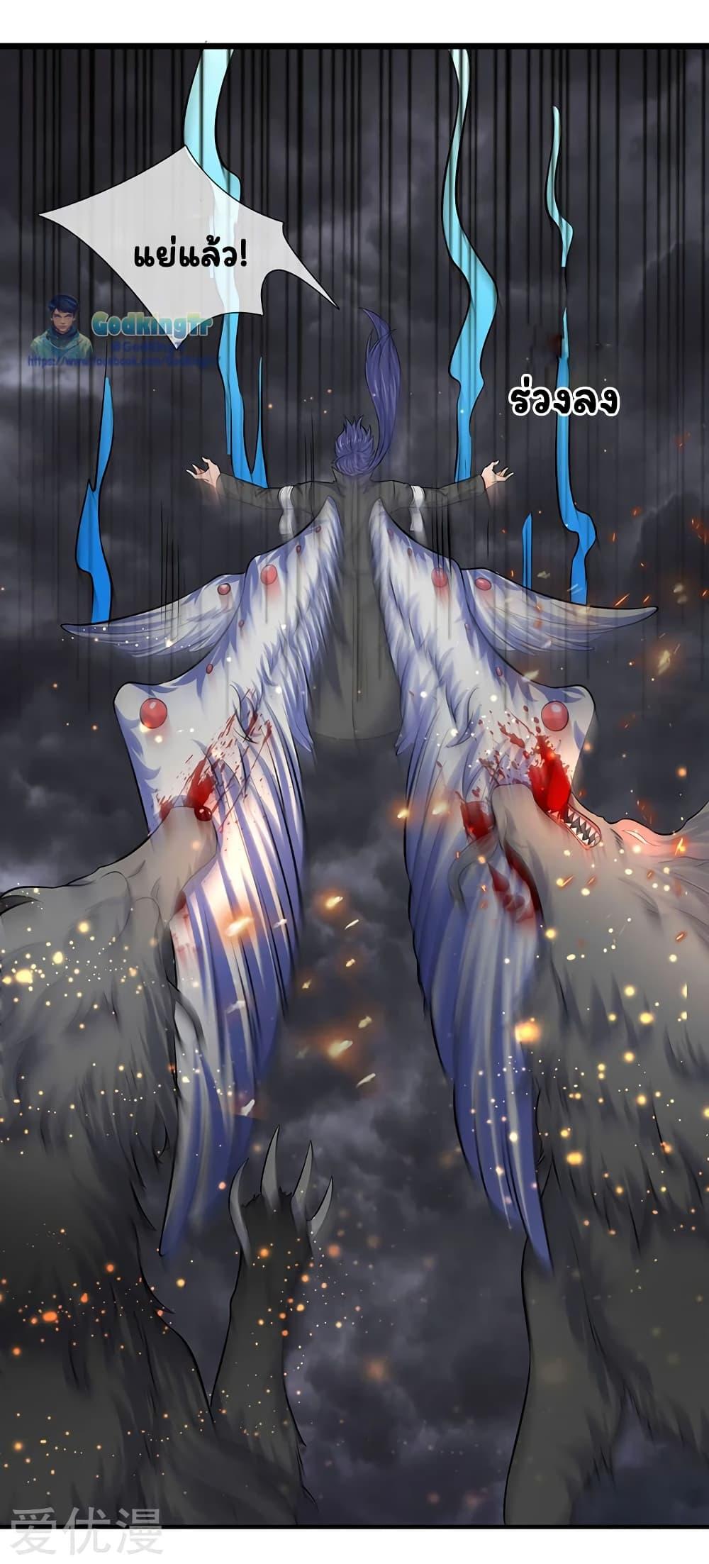 Manga-lc-com อ่านมังงะ อ่านการ์ตูน ออนไลน์ ฟรี Eternal god King ตอนที่ 1 2 3 4 5 6 7 8 9 10 11 12 13 14 ฟรี ไม่มีโฆษณา Manga-lc - อ่าน มังงะ อ่าน การ์ตูน ออนไลน์ อ่านมังงะ ฟรี