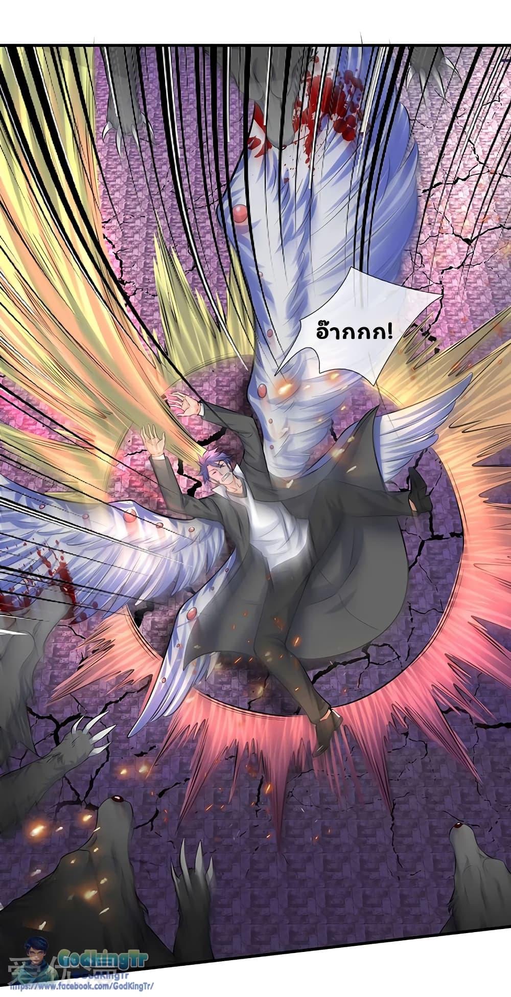 Manga-lc-com อ่านมังงะ อ่านการ์ตูน ออนไลน์ ฟรี Eternal god King ตอนที่ 1 2 3 4 5 6 7 8 9 10 11 12 13 14 ฟรี ไม่มีโฆษณา Manga-lc - อ่าน มังงะ อ่าน การ์ตูน ออนไลน์ อ่านมังงะ ฟรี