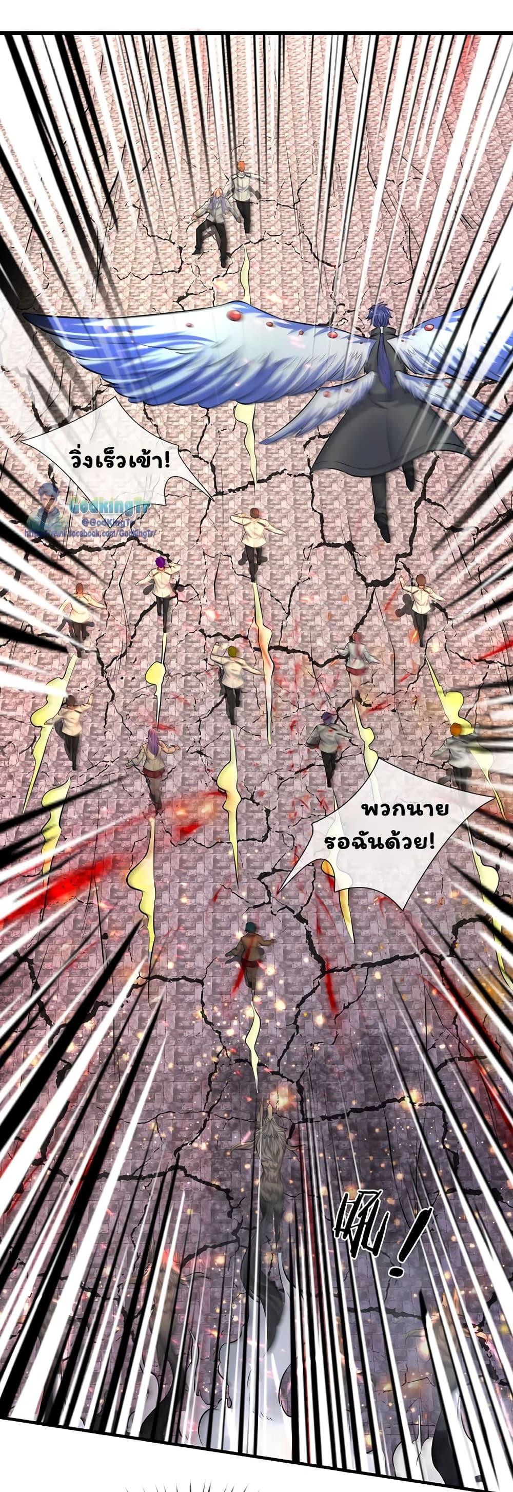 Manga-lc-com อ่านมังงะ อ่านการ์ตูน ออนไลน์ ฟรี Eternal god King ตอนที่ 1 2 3 4 5 6 7 8 9 10 11 12 13 14 ฟรี ไม่มีโฆษณา Manga-lc - อ่าน มังงะ อ่าน การ์ตูน ออนไลน์ อ่านมังงะ ฟรี
