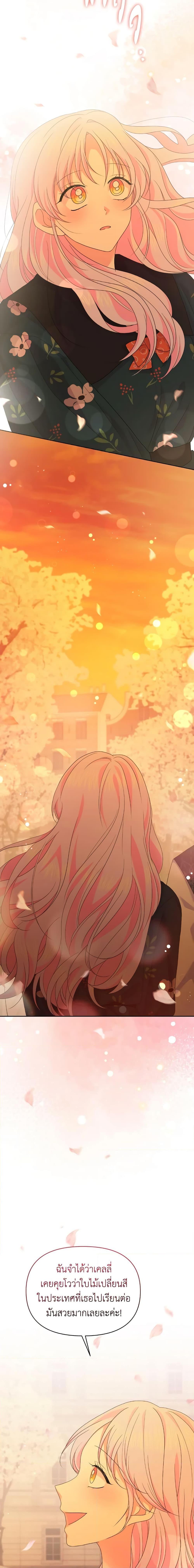 Manga-lc-com อ่านมังงะ อ่านการ์ตูน ออนไลน์ ฟรี The Returner Lady Opens a Dessert Shop ตอนที่ 1 2 3 4 5 6 7 8 9 10 11 12 13 14 ฟรี ไม่มีโฆษณา Manga-lc - อ่าน มังงะ อ่าน การ์ตูน ออนไลน์ อ่านมังงะ ฟรี