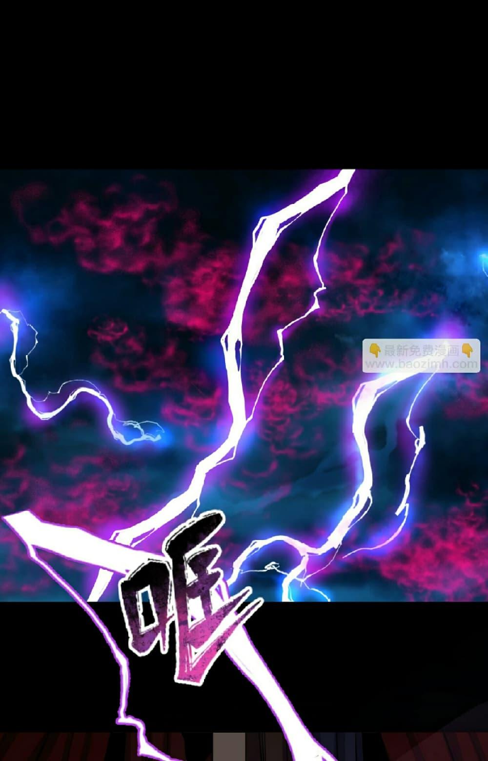 Manga-lc-com อ่านมังงะ อ่านการ์ตูน ออนไลน์ ฟรี The Age of Ghost Spirits ตอนที่ 1 2 3 4 5 6 7 8 9 10 11 12 13 14 ฟรี ไม่มีโฆษณา Manga-lc - อ่าน มังงะ อ่าน การ์ตูน ออนไลน์ อ่านมังงะ ฟรี