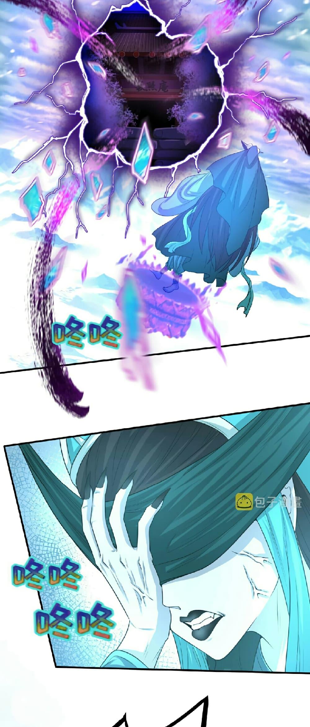 Manga-lc-com อ่านมังงะ อ่านการ์ตูน ออนไลน์ ฟรี The Age of Ghost Spirits ตอนที่ 1 2 3 4 5 6 7 8 9 10 11 12 13 14 ฟรี ไม่มีโฆษณา Manga-lc - อ่าน มังงะ อ่าน การ์ตูน ออนไลน์ อ่านมังงะ ฟรี
