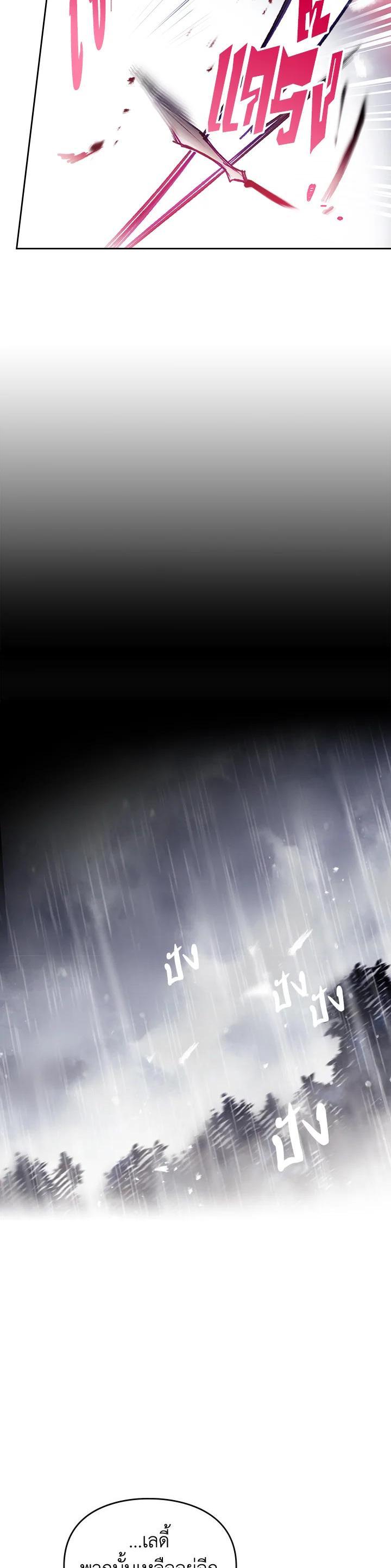 Manga-lc-com อ่านมังงะ อ่านการ์ตูน ออนไลน์ ฟรี Death Is The Only Ending For The Villainess ตอนที่ 1 2 3 4 5 6 7 8 9 10 11 12 13 14 ฟรี ไม่มีโฆษณา Manga-lc - อ่าน มังงะ อ่าน การ์ตูน ออนไลน์ อ่านมังงะ ฟรี