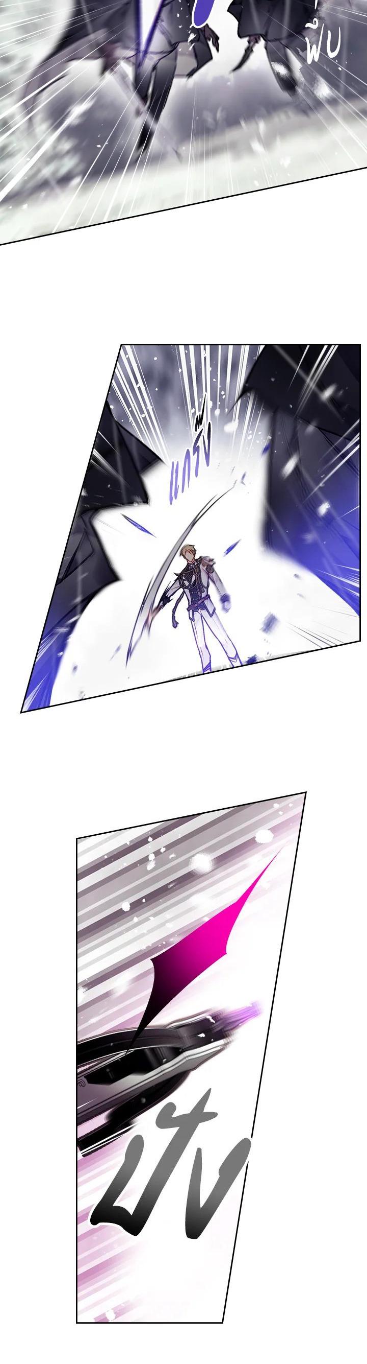 Manga-lc-com อ่านมังงะ อ่านการ์ตูน ออนไลน์ ฟรี Death Is The Only Ending For The Villainess ตอนที่ 1 2 3 4 5 6 7 8 9 10 11 12 13 14 ฟรี ไม่มีโฆษณา Manga-lc - อ่าน มังงะ อ่าน การ์ตูน ออนไลน์ อ่านมังงะ ฟรี