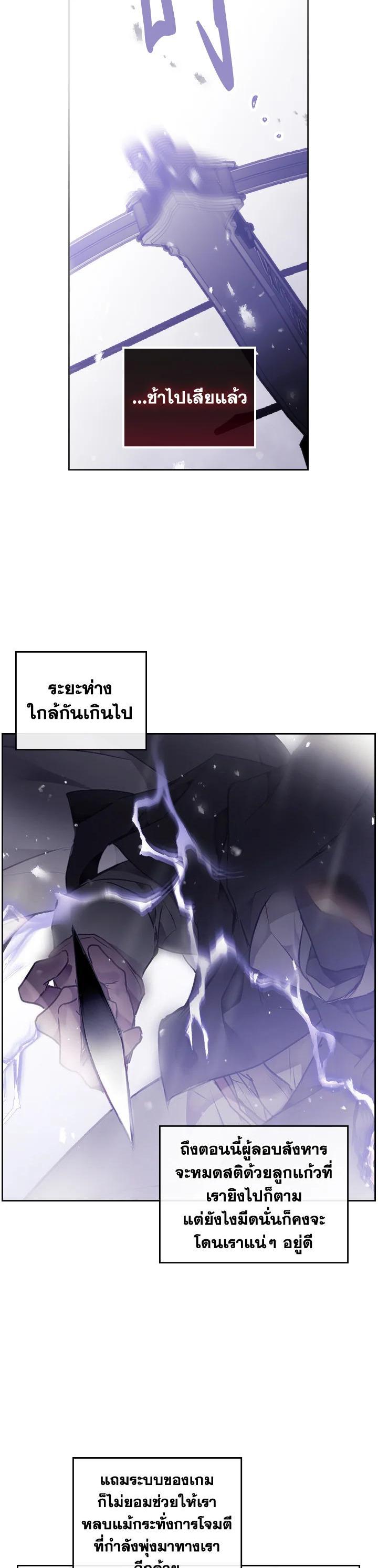Manga-lc-com อ่านมังงะ อ่านการ์ตูน ออนไลน์ ฟรี Death Is The Only Ending For The Villainess ตอนที่ 1 2 3 4 5 6 7 8 9 10 11 12 13 14 ฟรี ไม่มีโฆษณา Manga-lc - อ่าน มังงะ อ่าน การ์ตูน ออนไลน์ อ่านมังงะ ฟรี