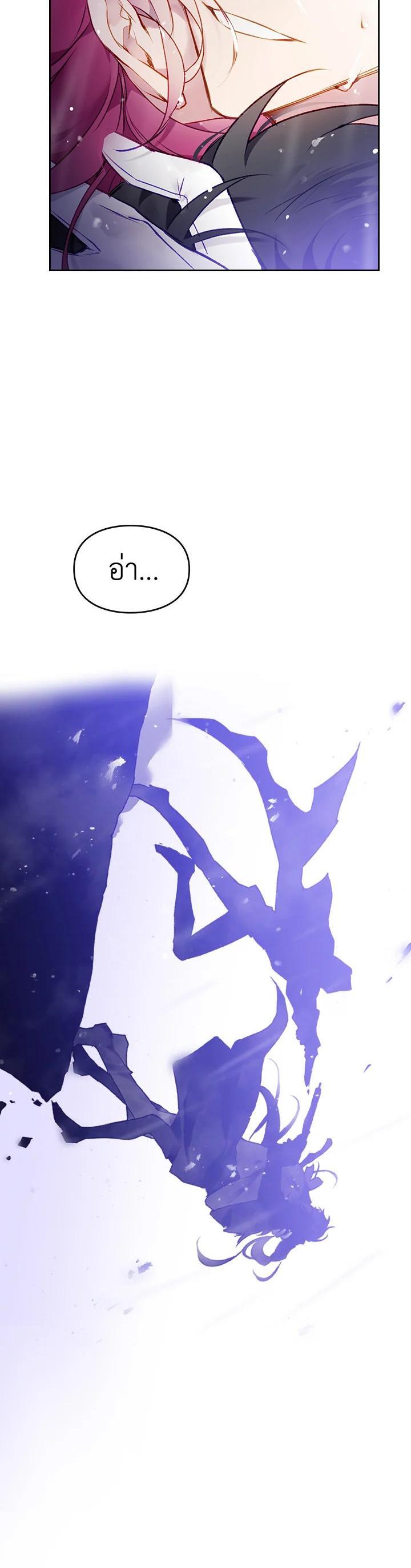Manga-lc-com อ่านมังงะ อ่านการ์ตูน ออนไลน์ ฟรี Death Is The Only Ending For The Villainess ตอนที่ 1 2 3 4 5 6 7 8 9 10 11 12 13 14 ฟรี ไม่มีโฆษณา Manga-lc - อ่าน มังงะ อ่าน การ์ตูน ออนไลน์ อ่านมังงะ ฟรี