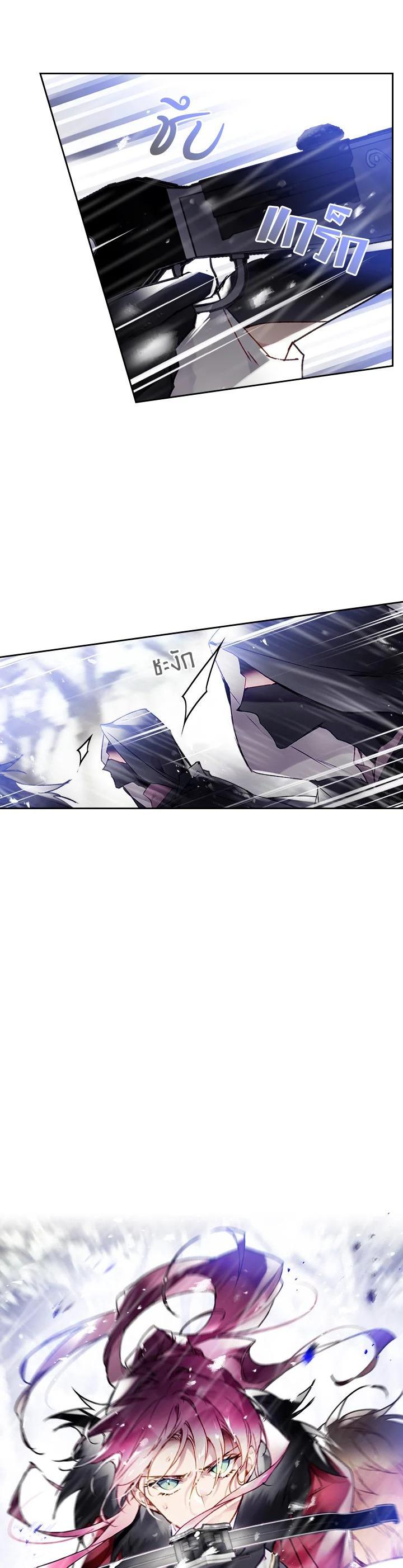 Manga-lc-com อ่านมังงะ อ่านการ์ตูน ออนไลน์ ฟรี Death Is The Only Ending For The Villainess ตอนที่ 1 2 3 4 5 6 7 8 9 10 11 12 13 14 ฟรี ไม่มีโฆษณา Manga-lc - อ่าน มังงะ อ่าน การ์ตูน ออนไลน์ อ่านมังงะ ฟรี