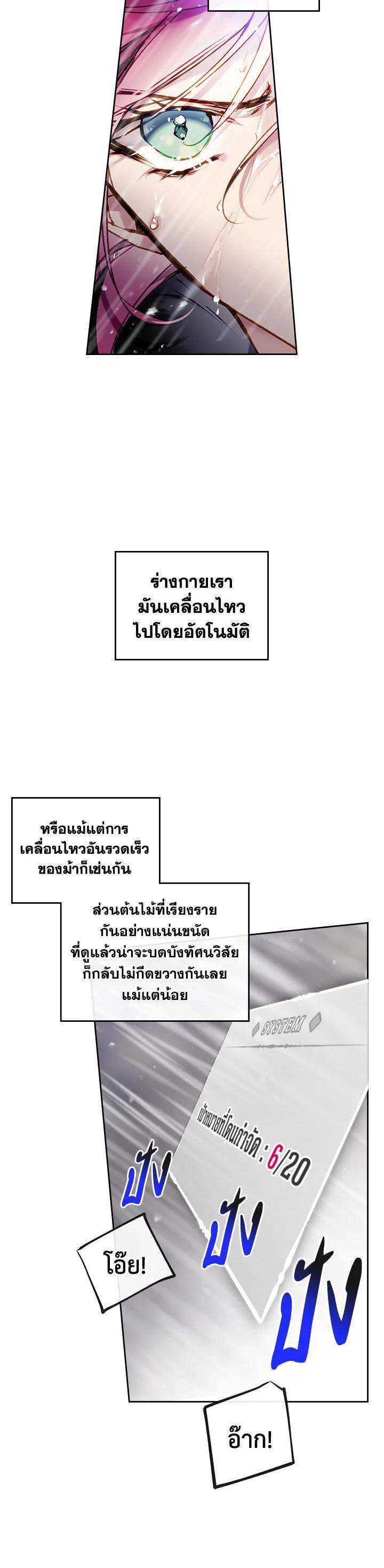 Manga-lc-com อ่านมังงะ อ่านการ์ตูน ออนไลน์ ฟรี Death Is The Only Ending For The Villainess ตอนที่ 1 2 3 4 5 6 7 8 9 10 11 12 13 14 ฟรี ไม่มีโฆษณา Manga-lc - อ่าน มังงะ อ่าน การ์ตูน ออนไลน์ อ่านมังงะ ฟรี