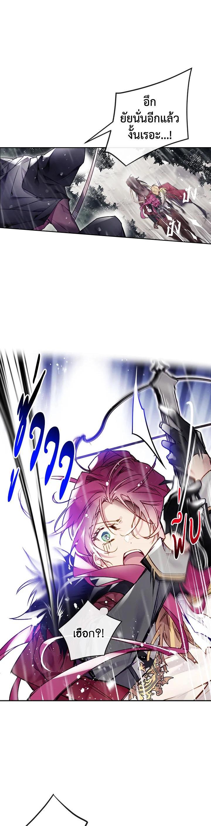 Manga-lc-com อ่านมังงะ อ่านการ์ตูน ออนไลน์ ฟรี Death Is The Only Ending For The Villainess ตอนที่ 1 2 3 4 5 6 7 8 9 10 11 12 13 14 ฟรี ไม่มีโฆษณา Manga-lc - อ่าน มังงะ อ่าน การ์ตูน ออนไลน์ อ่านมังงะ ฟรี