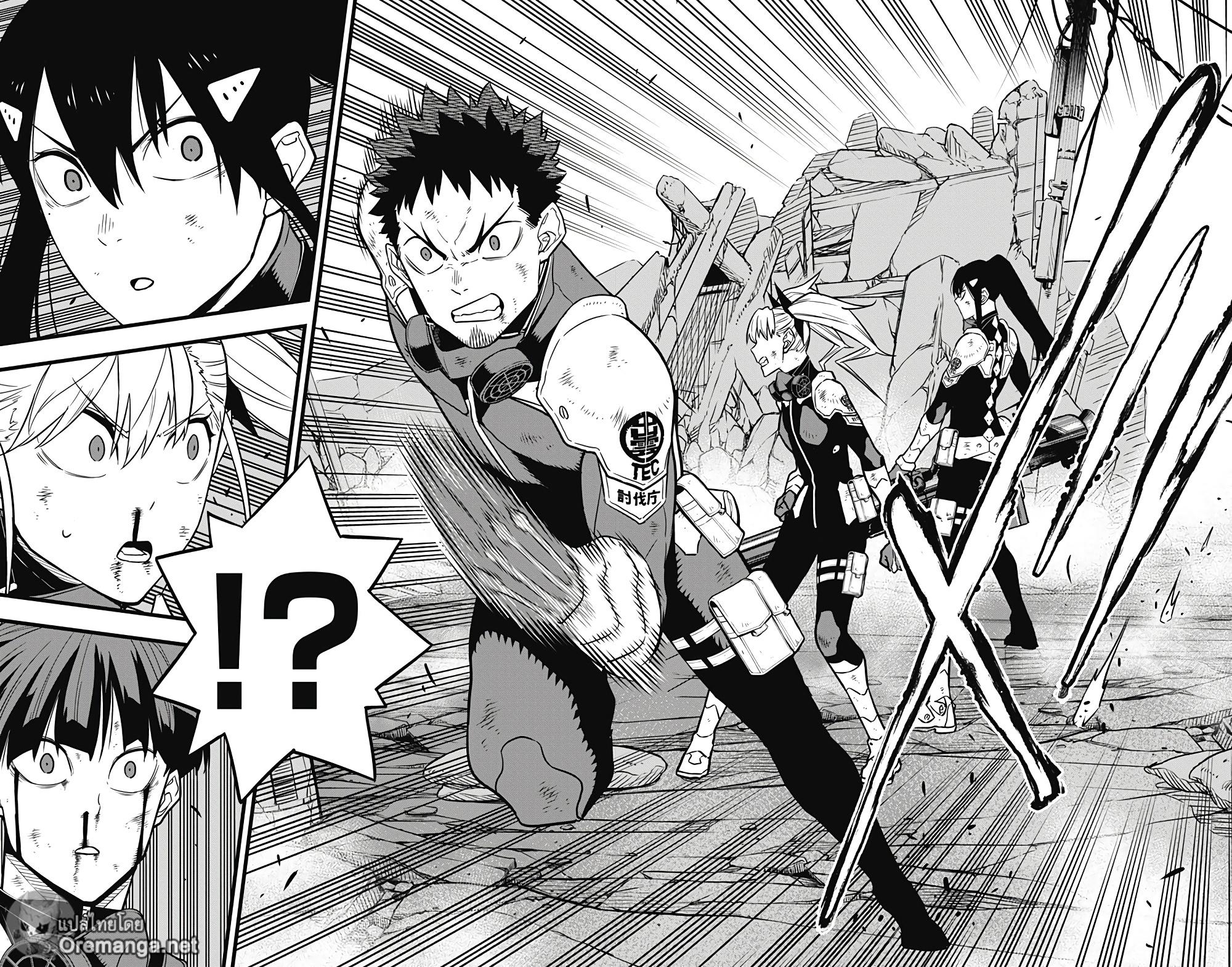 Manga-lc-com อ่านมังงะ อ่านการ์ตูน ออนไลน์ ฟรี Kaiju No. 8 ตอนที่ 1 2 3 4 5 6 7 8 9 10 11 12 13 14 ฟรี ไม่มีโฆษณา Manga-lc - อ่าน มังงะ อ่าน การ์ตูน ออนไลน์ อ่านมังงะ ฟรี