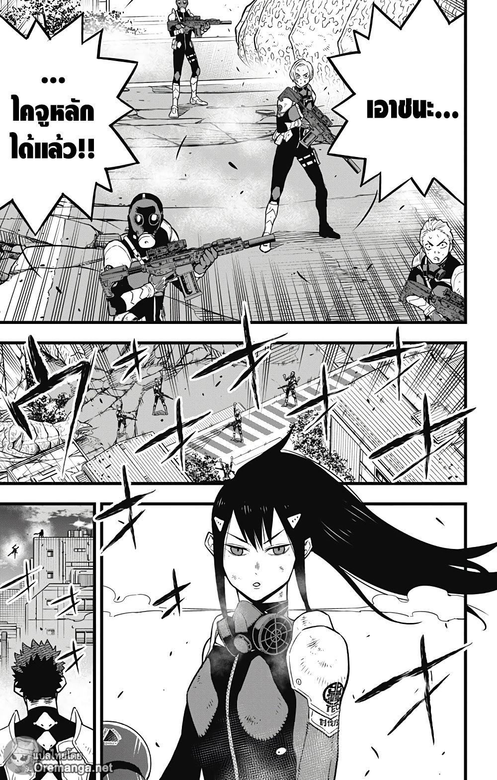 Manga-lc-com อ่านมังงะ อ่านการ์ตูน ออนไลน์ ฟรี Kaiju No. 8 ตอนที่ 1 2 3 4 5 6 7 8 9 10 11 12 13 14 ฟรี ไม่มีโฆษณา Manga-lc - อ่าน มังงะ อ่าน การ์ตูน ออนไลน์ อ่านมังงะ ฟรี