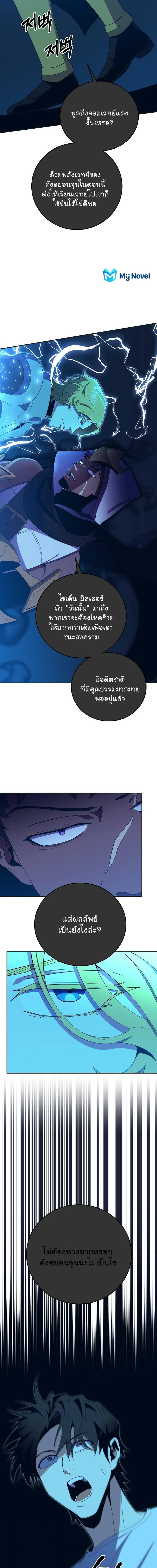 Manga-lc-com อ่านมังงะ อ่านการ์ตูน ออนไลน์ ฟรี 990k Ex-Life Hunter ตอนที่ 1 2 3 4 5 6 7 8 9 10 11 12 13 14 ฟรี ไม่มีโฆษณา Manga-lc - อ่าน มังงะ อ่าน การ์ตูน ออนไลน์ อ่านมังงะ ฟรี